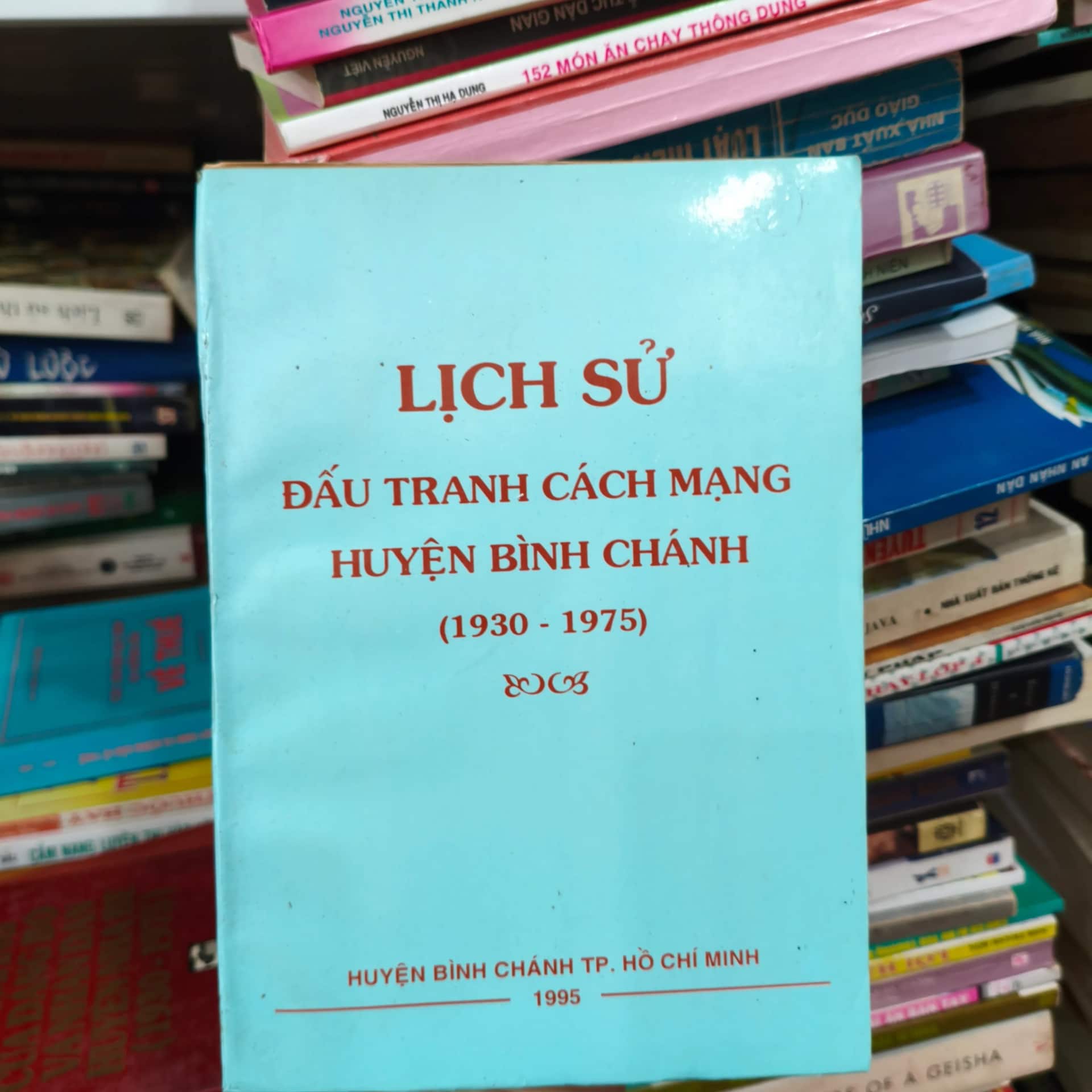 Lịch sử đấu tranh cách mạng huyện Bình Chánh (1930 - 1975)