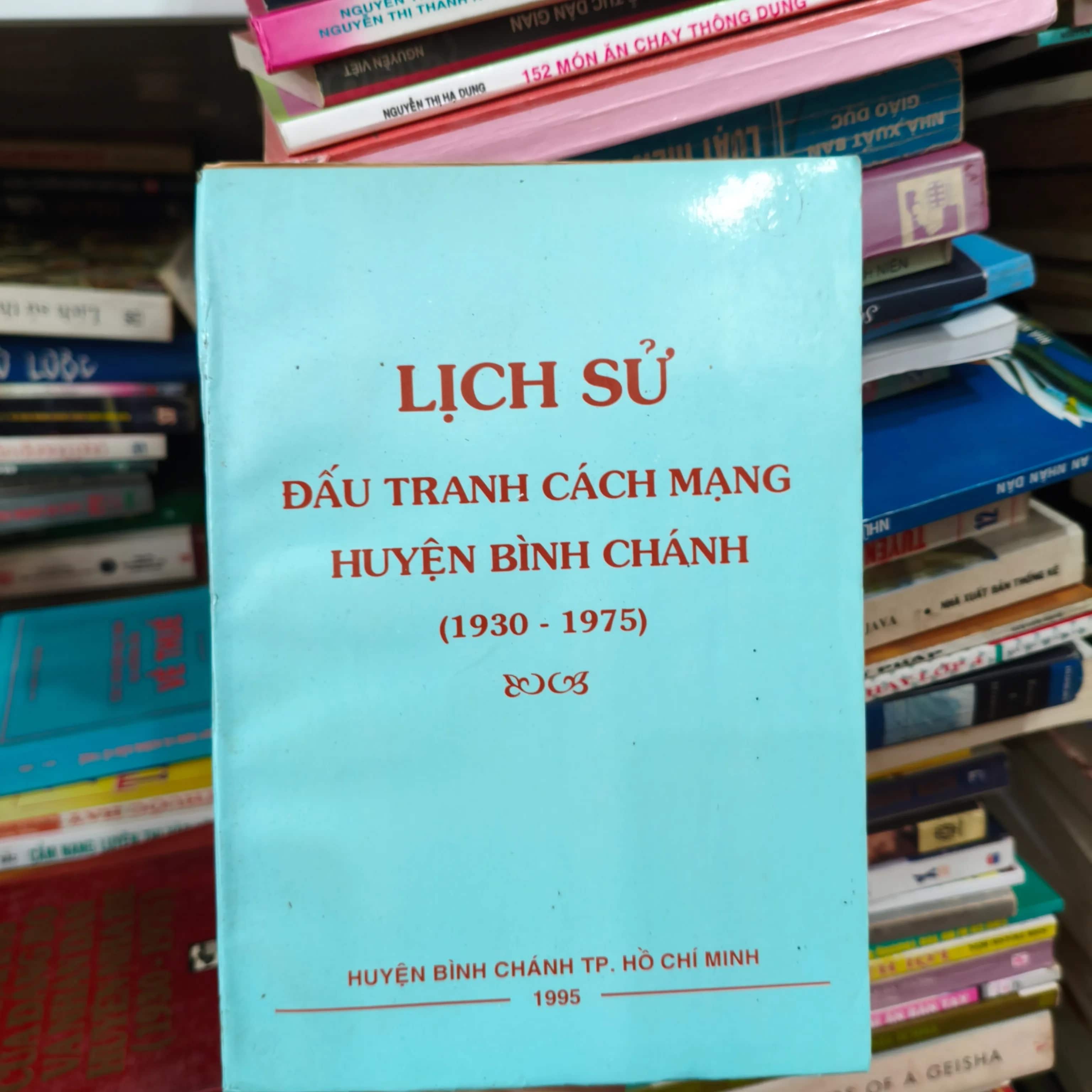 Lịch sử đấu tranh cách mạng huyện Bình Chánh (1930 - 1975)