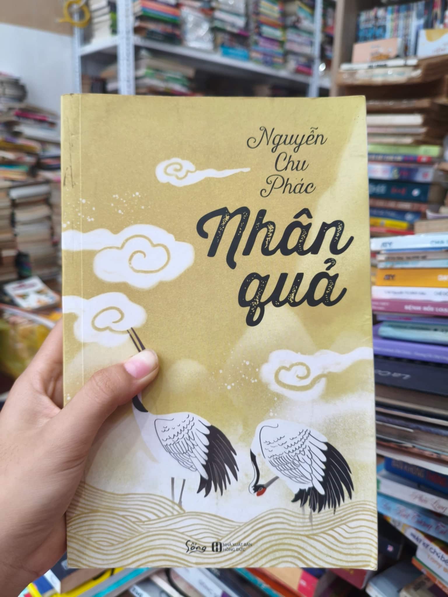 Nhân quả