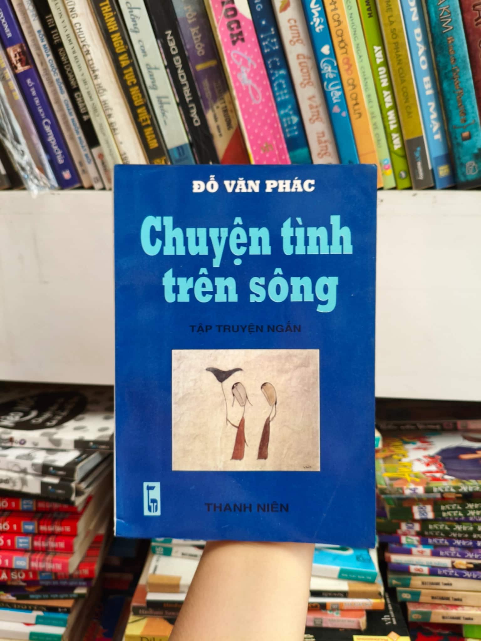 Chuyện tình trên sông 