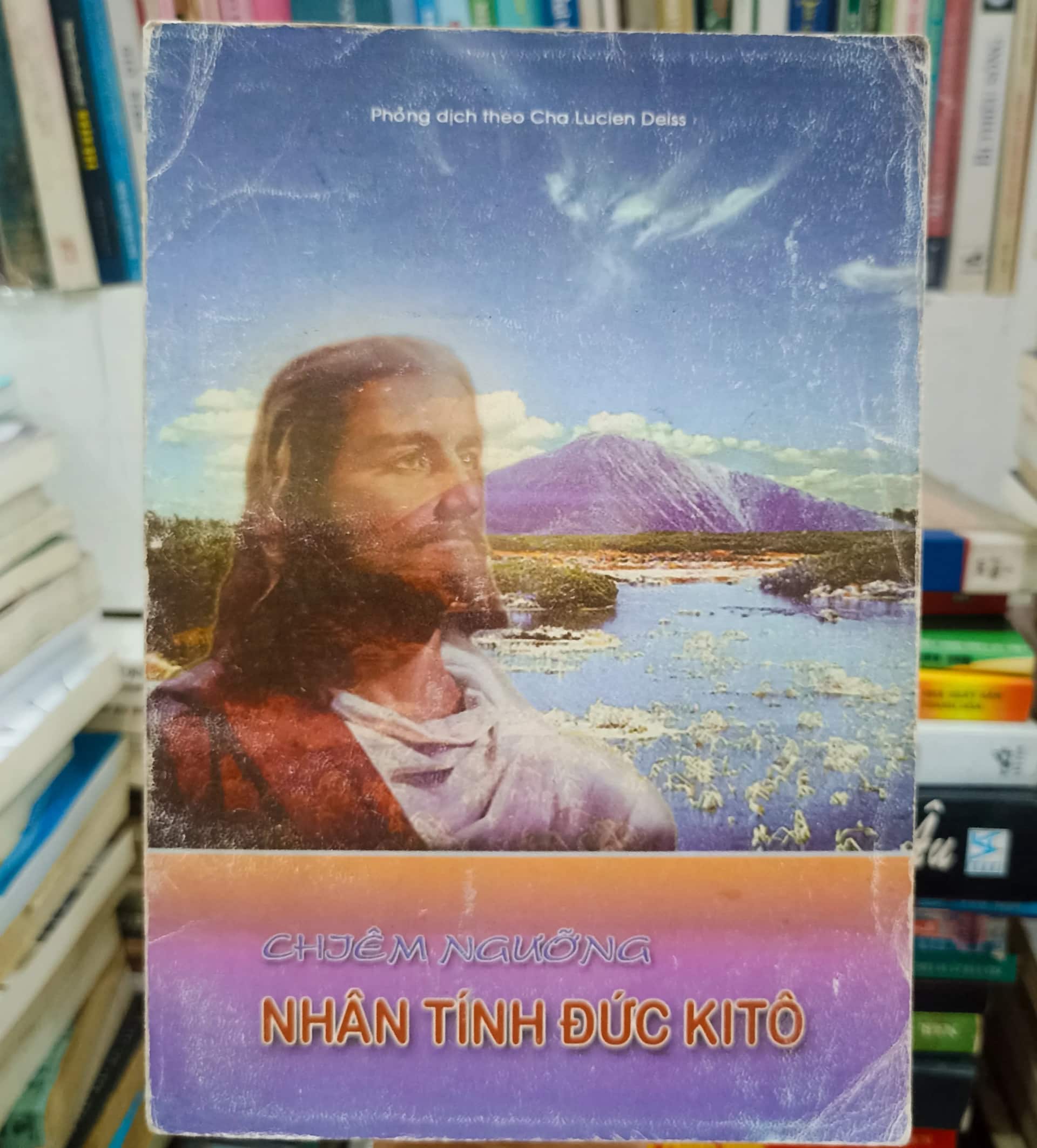 Chiêm ngưỡng Nhân Tính Đức Kitô Giáo