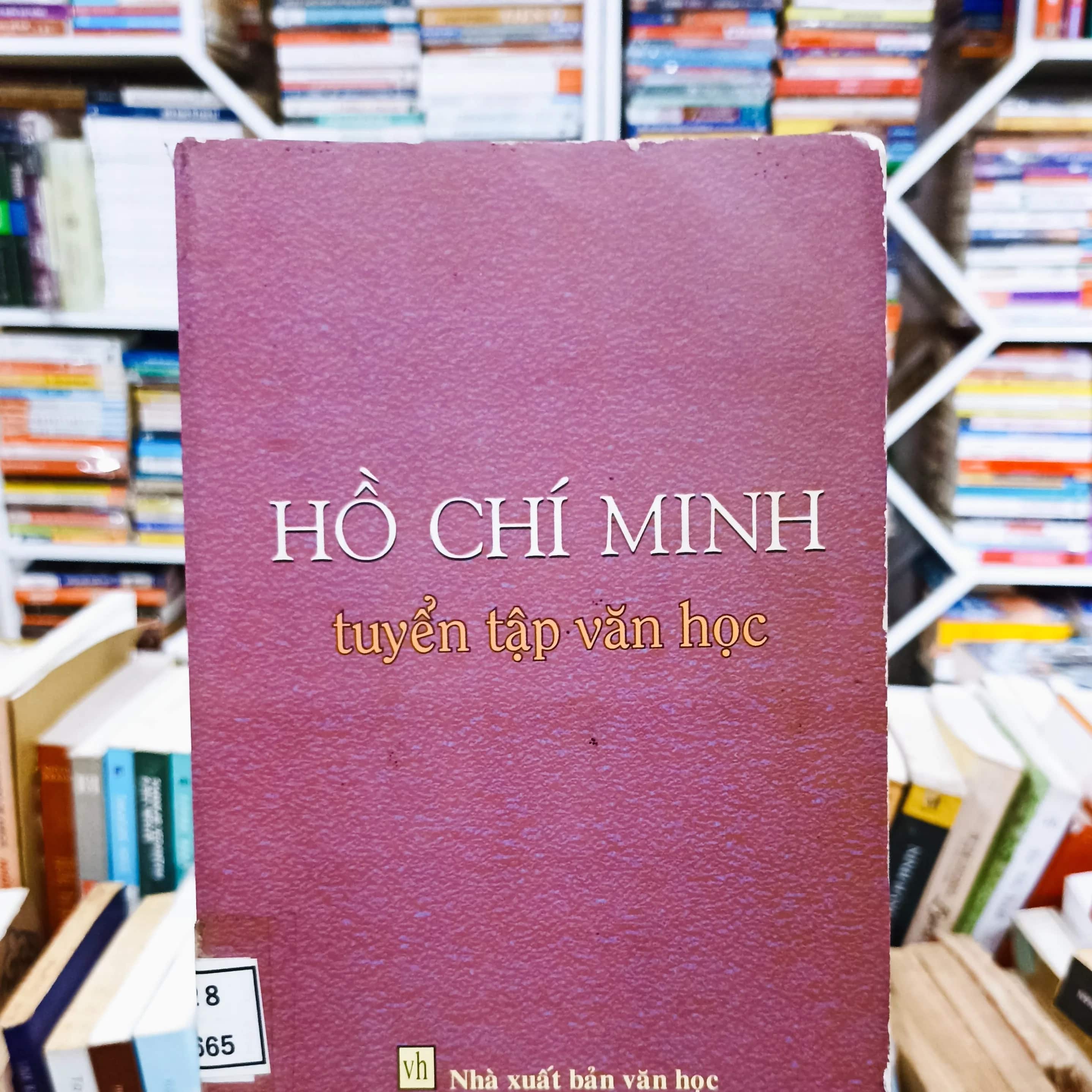 Hồ Chí Minh tuyển tập văn học 
