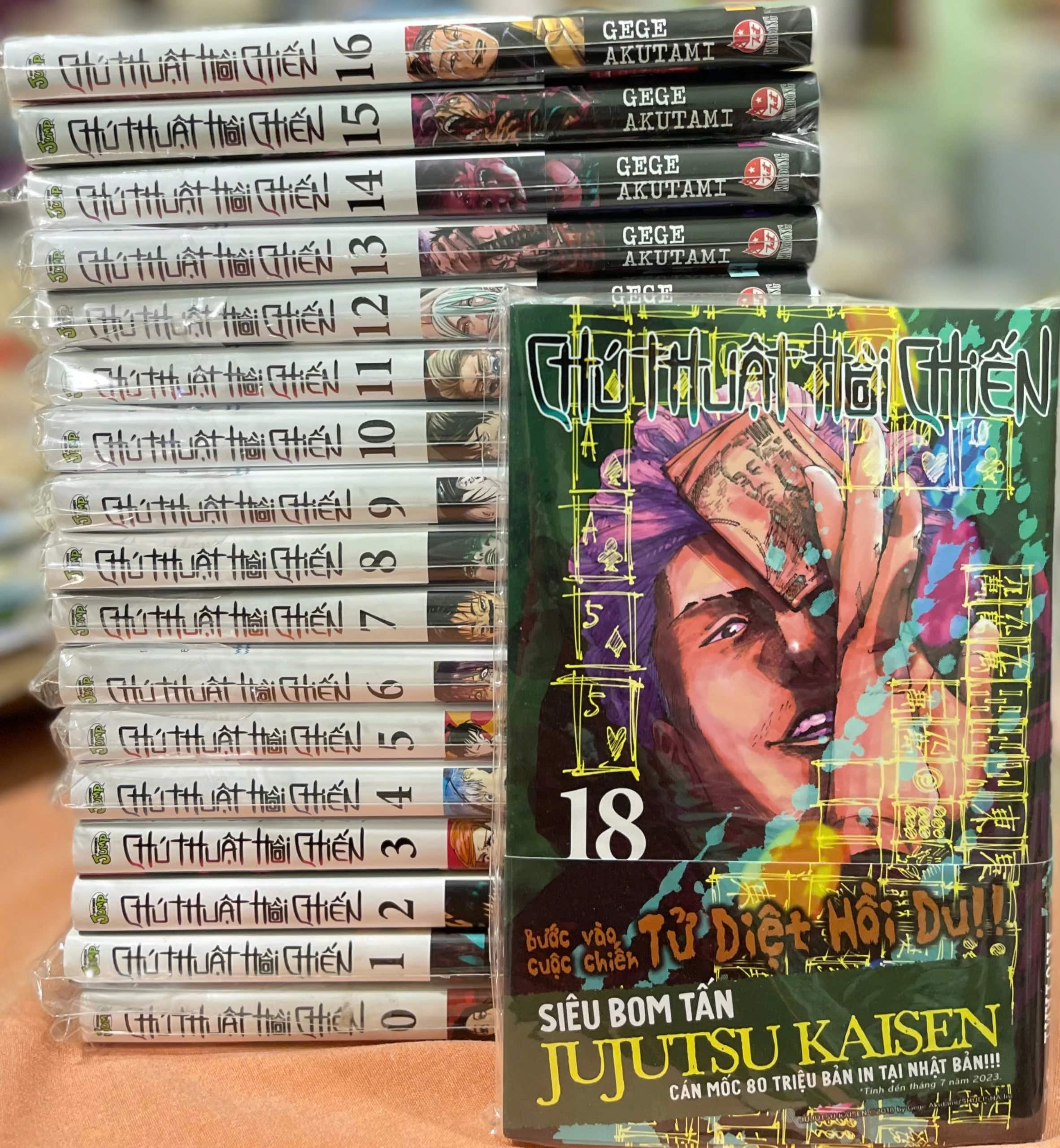 Truyện Tranh Chú Thuật Hồi Chiến