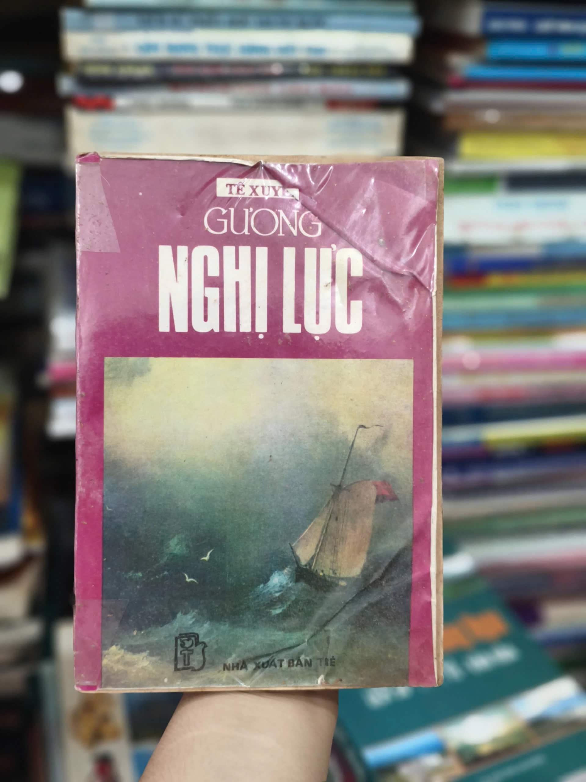 Gương Nghị lực — Tế Xuyên