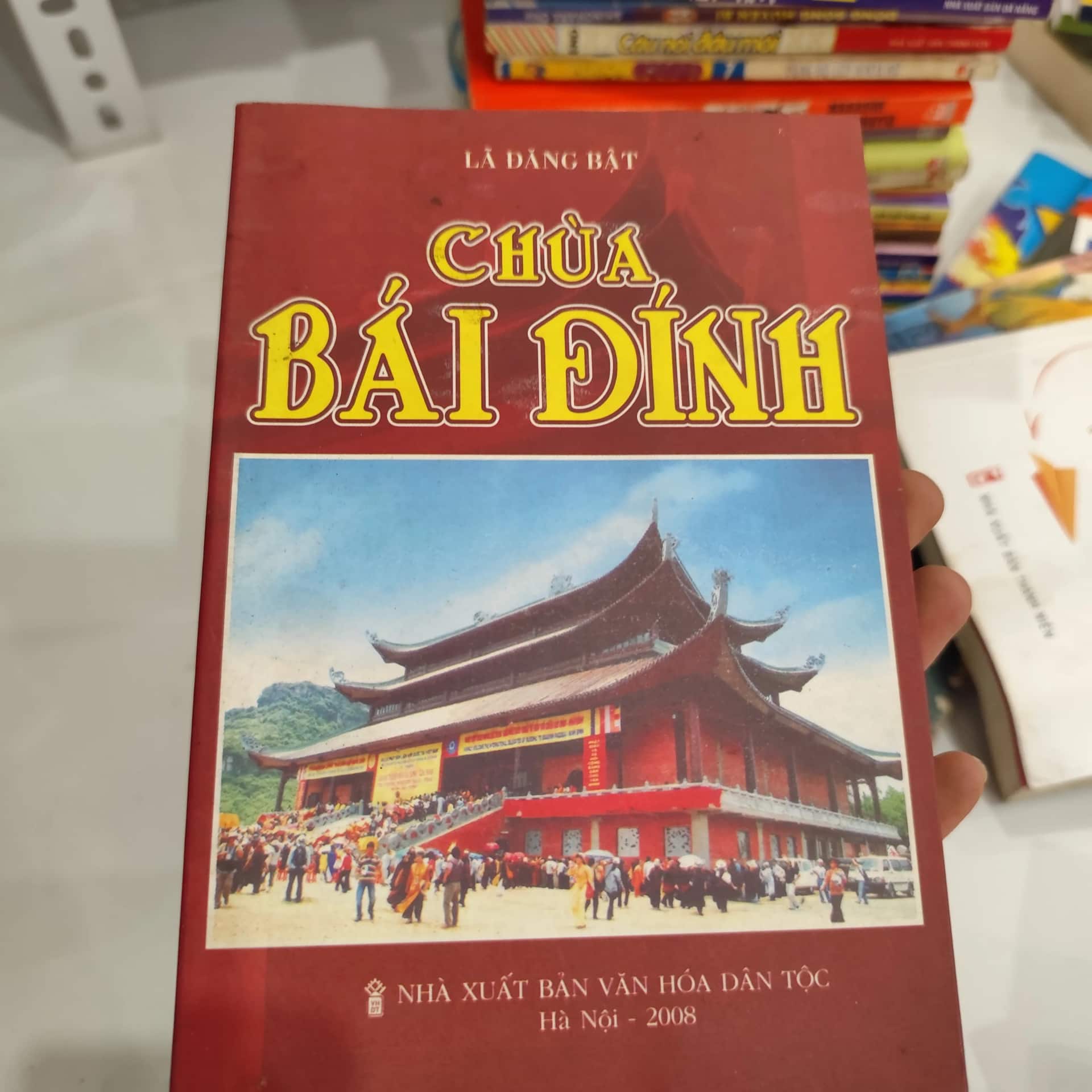 Chùa Bái Đính
