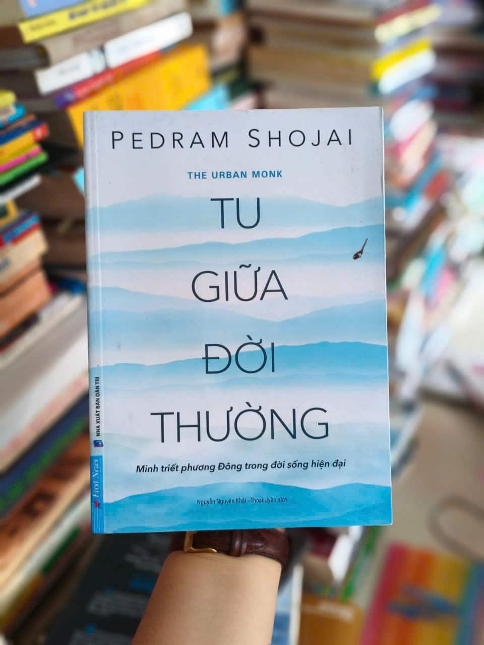 Tu Giữa Đời Thường