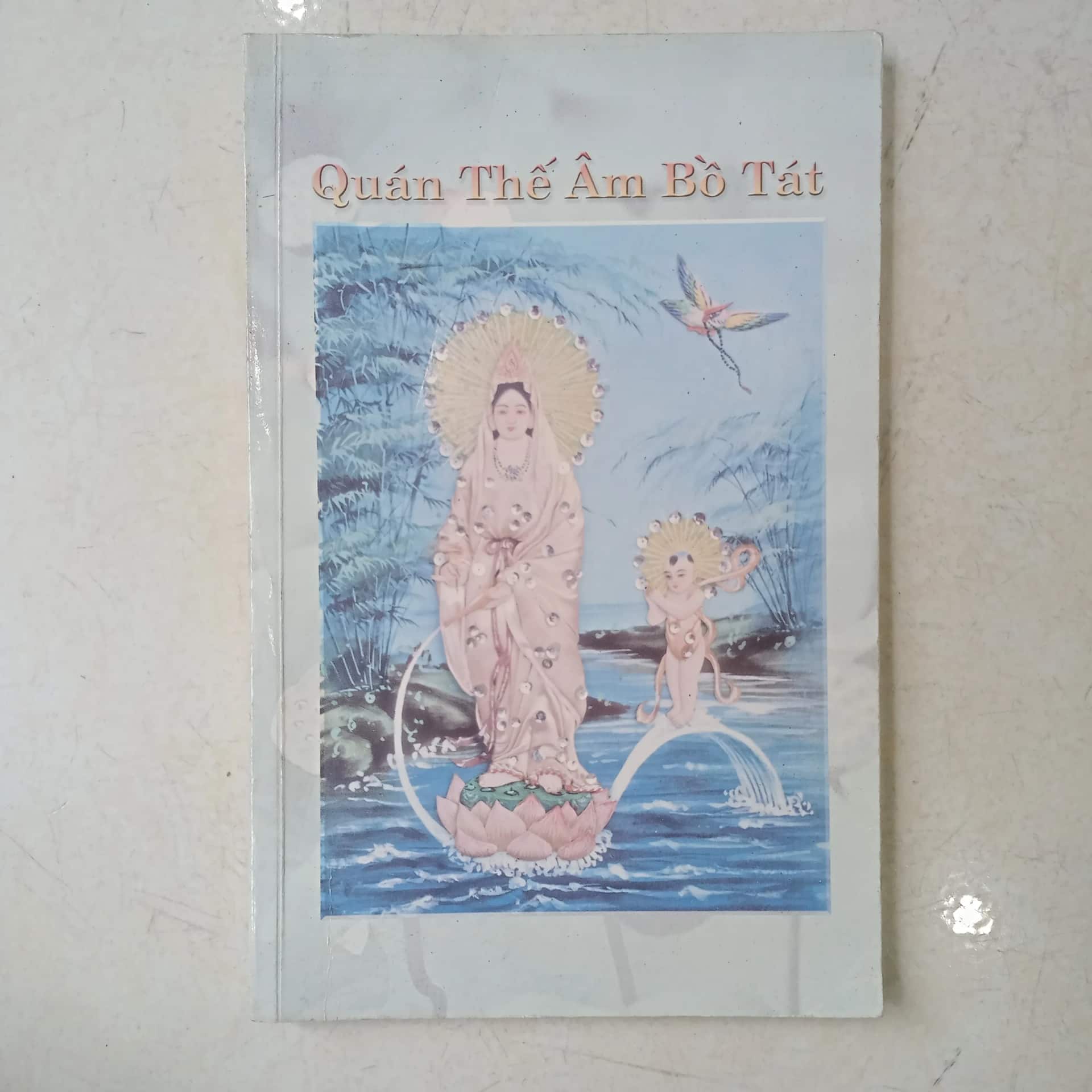 Quán Thế Quan Âm Bồ Tát