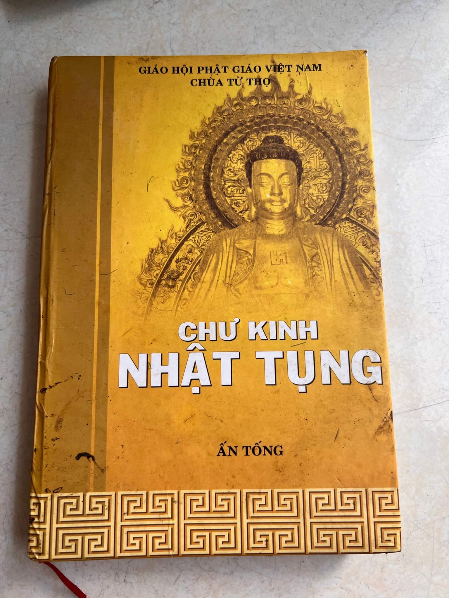 Chư kinh nhật Tụng