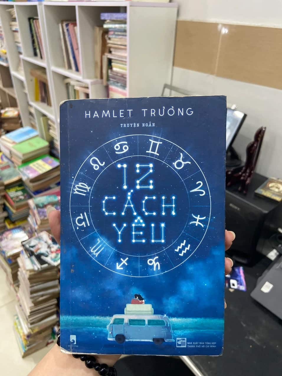 12 Cách Yêu