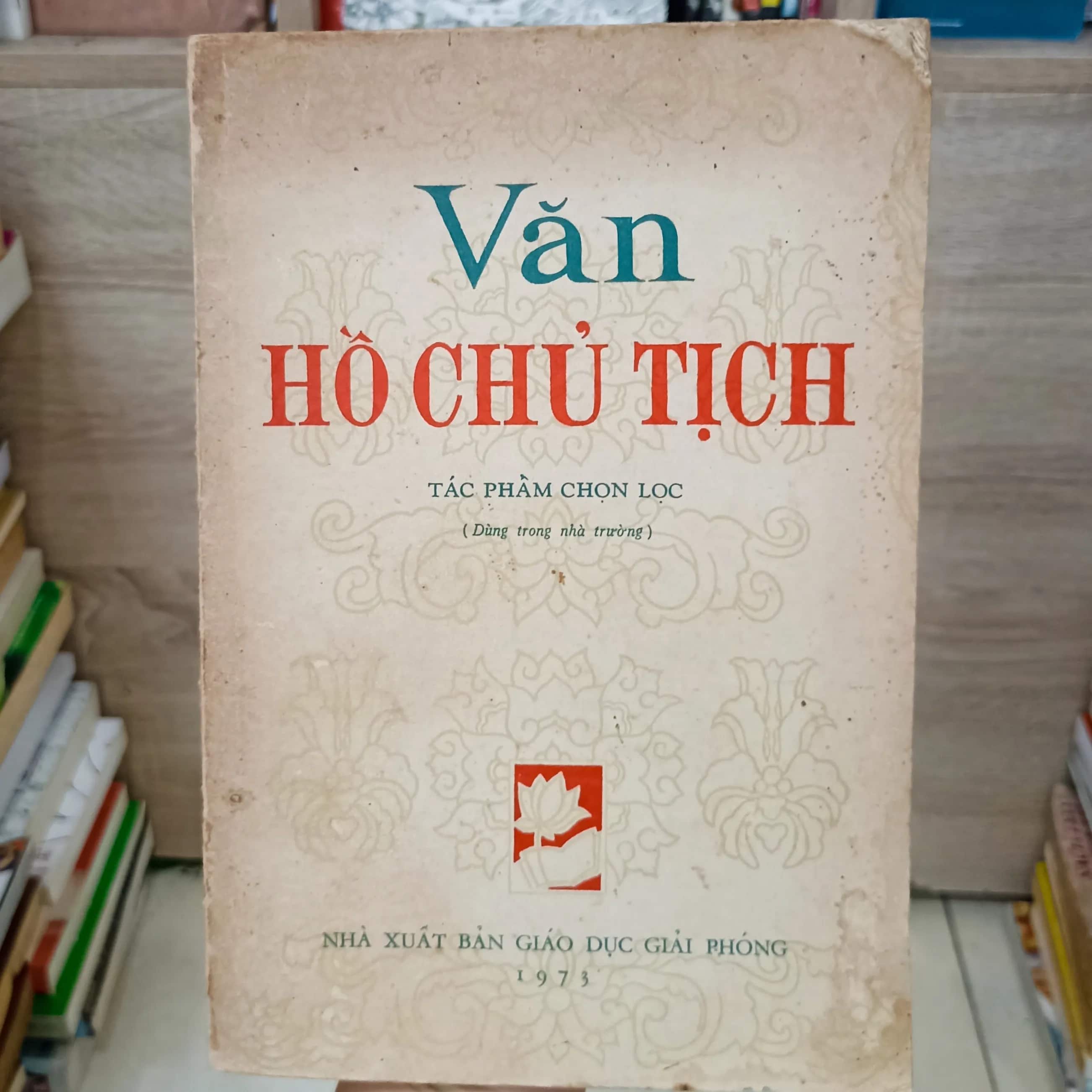 Văn Hồ Chí Minh 
