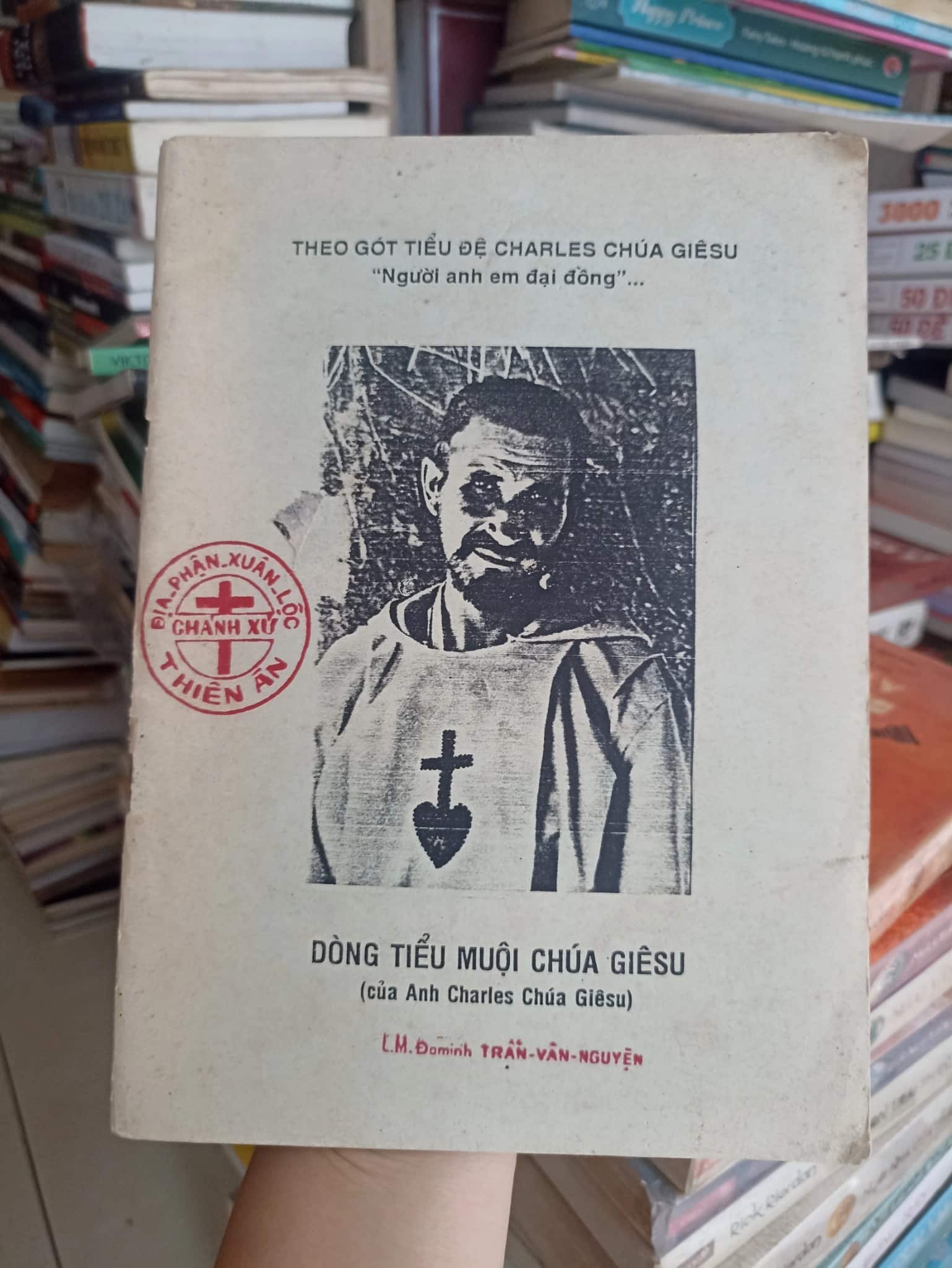 Dòng Tiểu Muội Chúa Giêsu