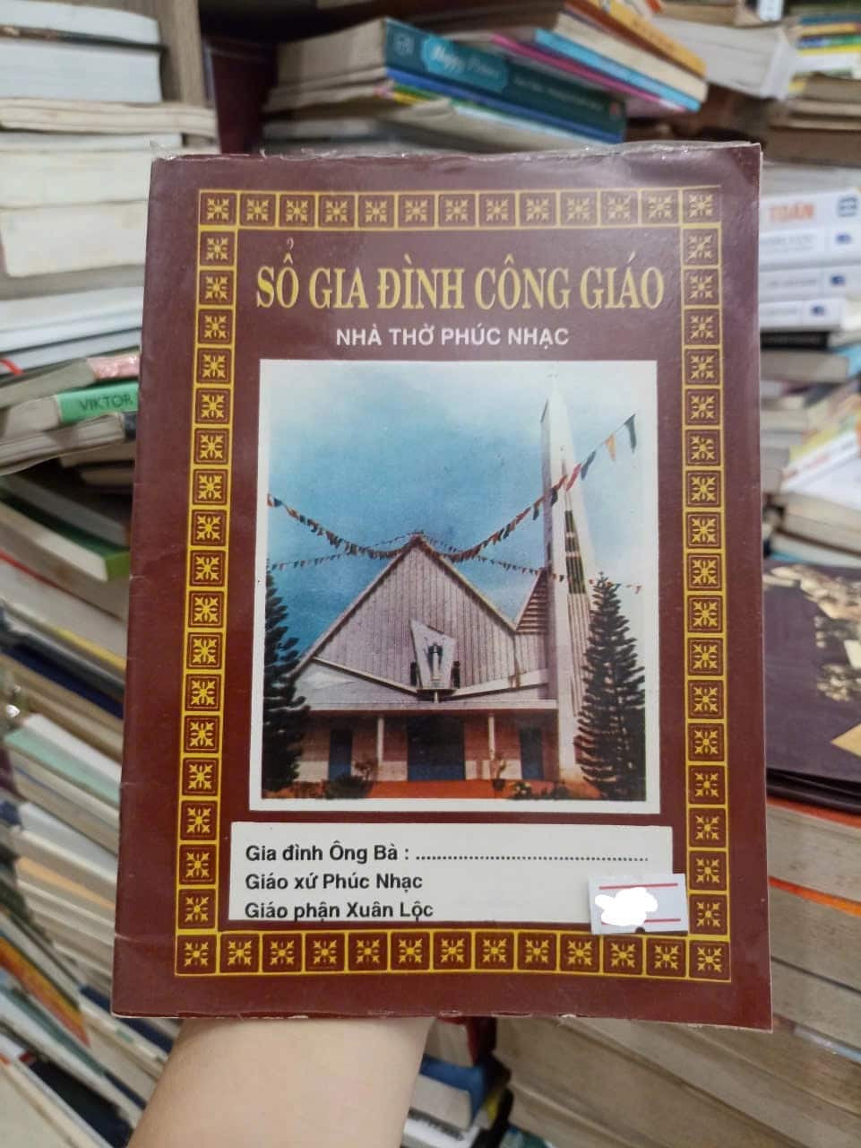 Sổ Gia Đình Công Giáo 