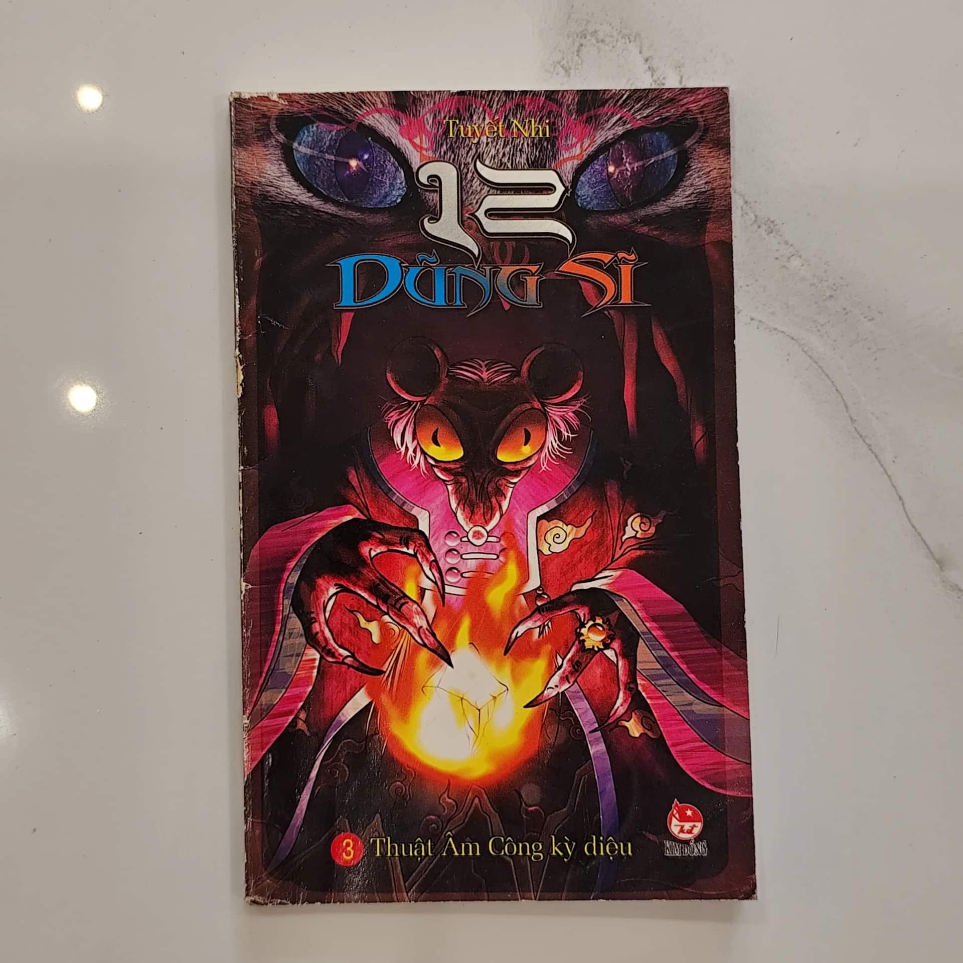 12 Dũng Sĩ- Thuật Âm Công Kỳ Diệu 3