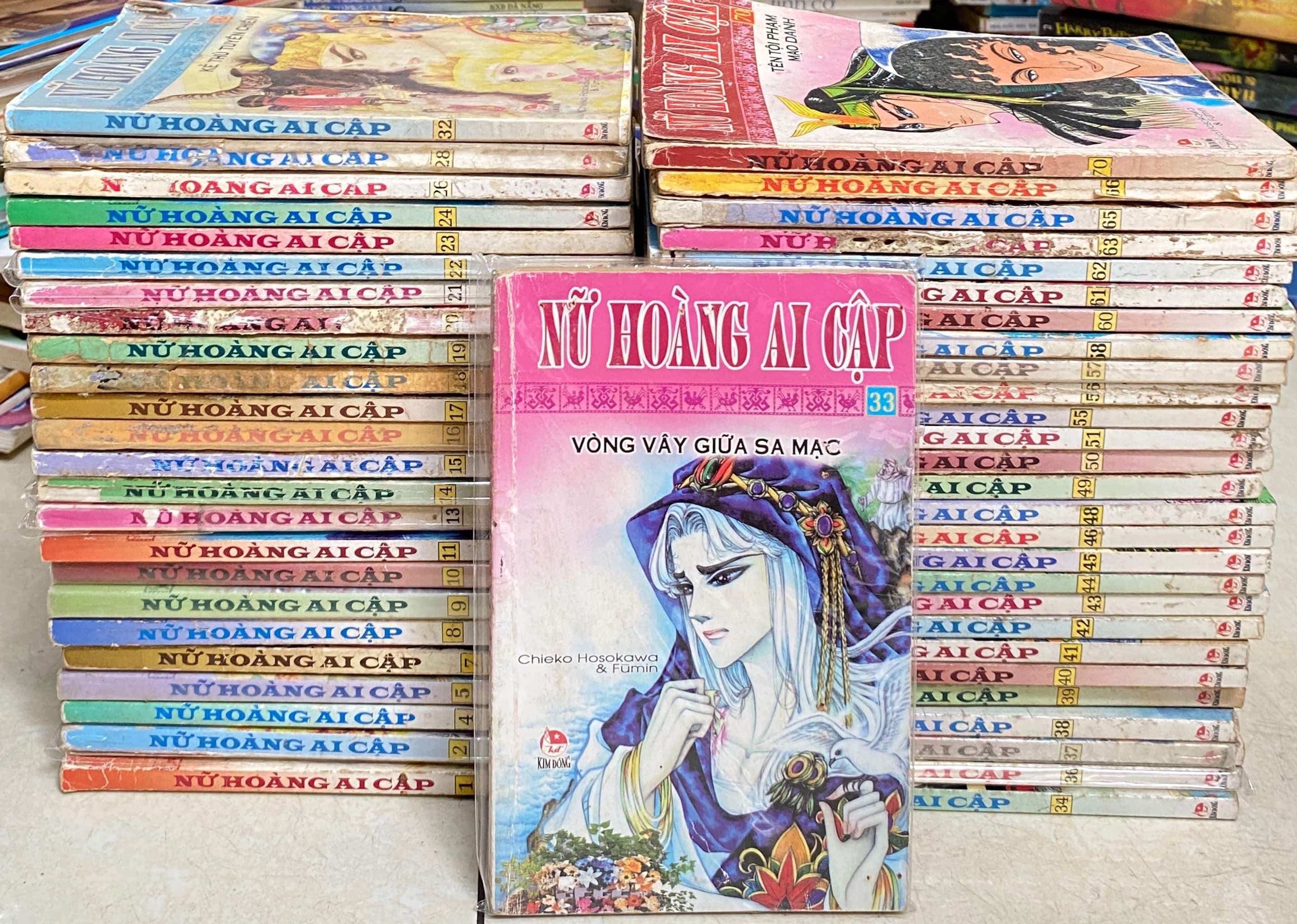 Bộ Nữ Hoàng Ai Cập ( 52 tập như ảnh ) ảnh thật của shop, Chú ý đọc mô tả