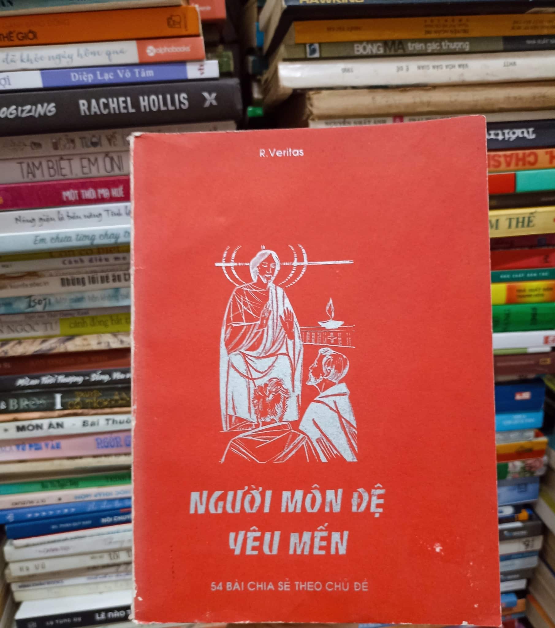 Người môn đệ yêu mến
