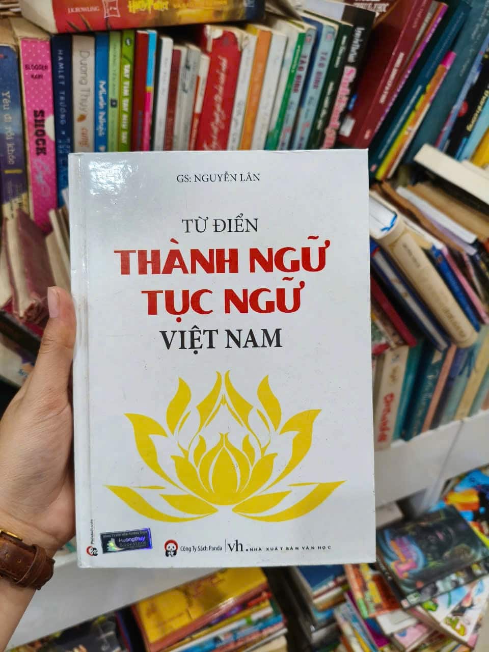 Từ Điển Thành Ngữ, Tục Ngữ Việt Nam