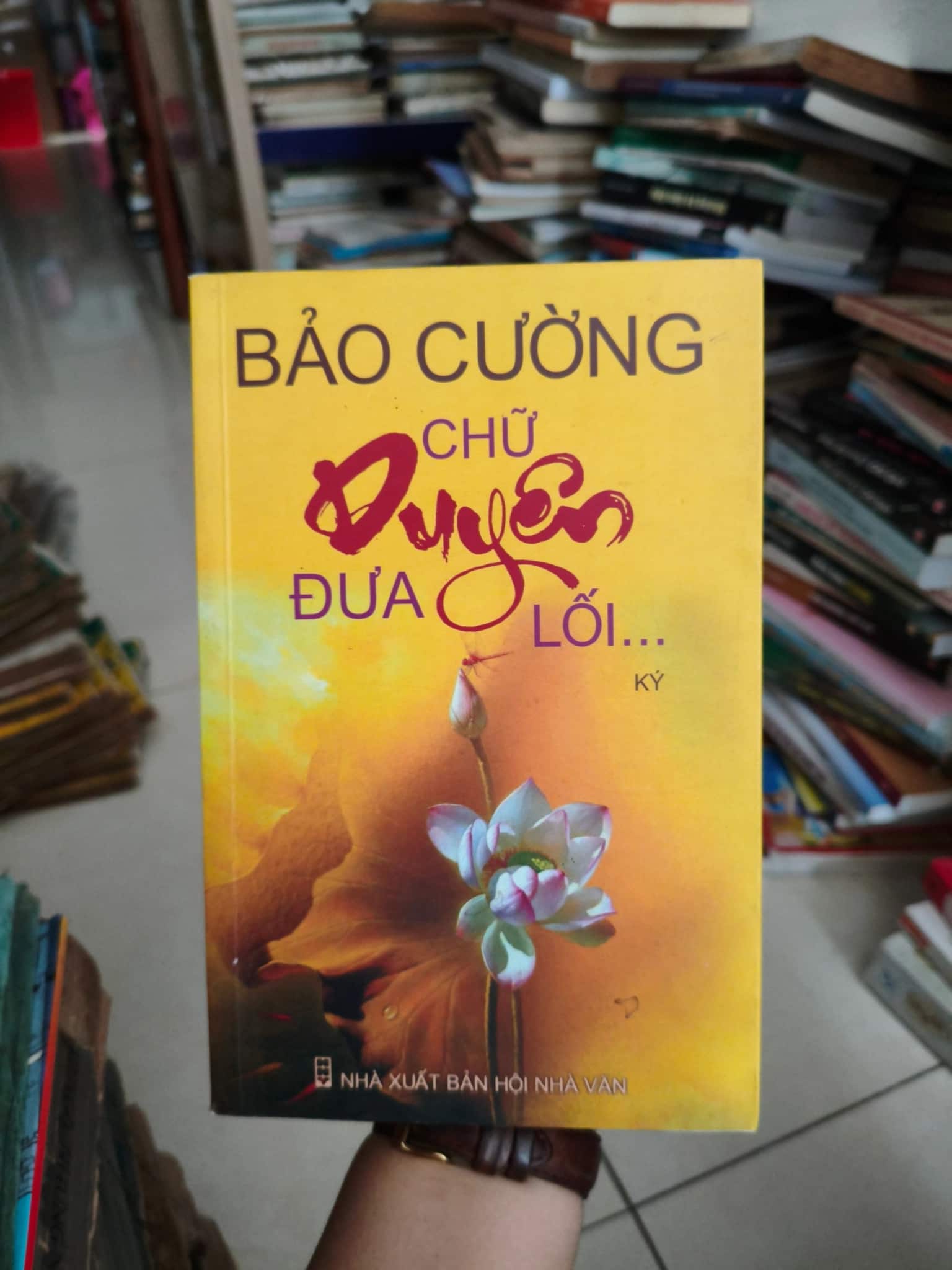 Chữ duyên đưa lối, Bảo Cường, có chữ kí