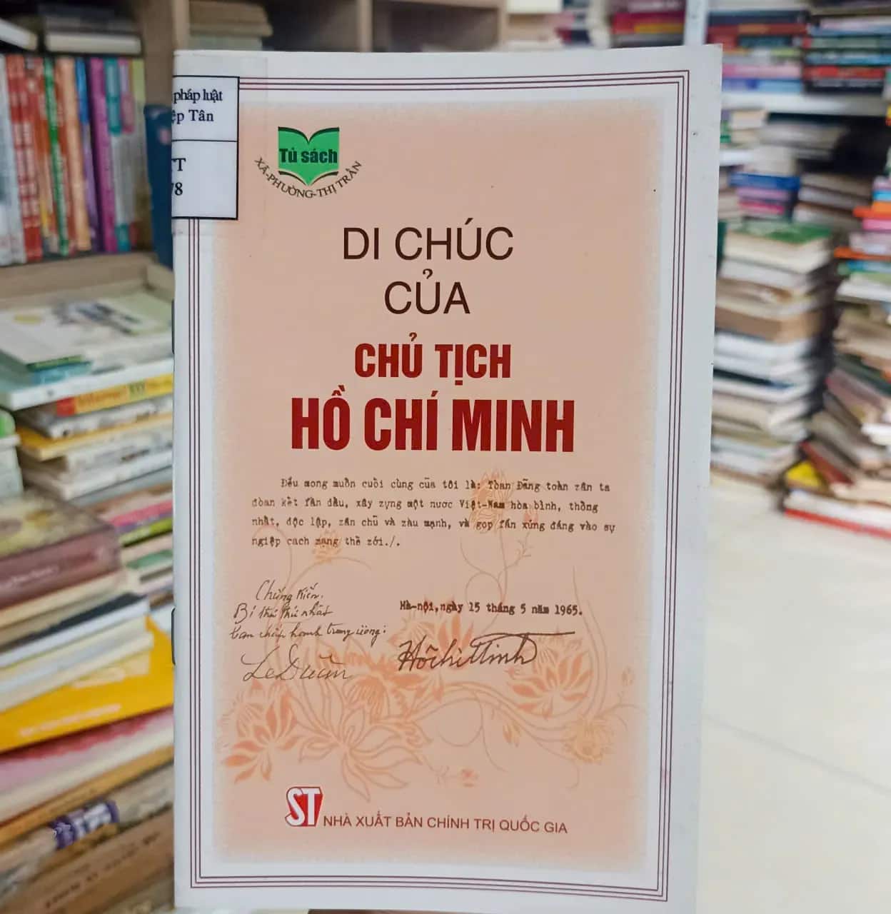 Di chúc của Chủ tịch Hồ Chí Minh