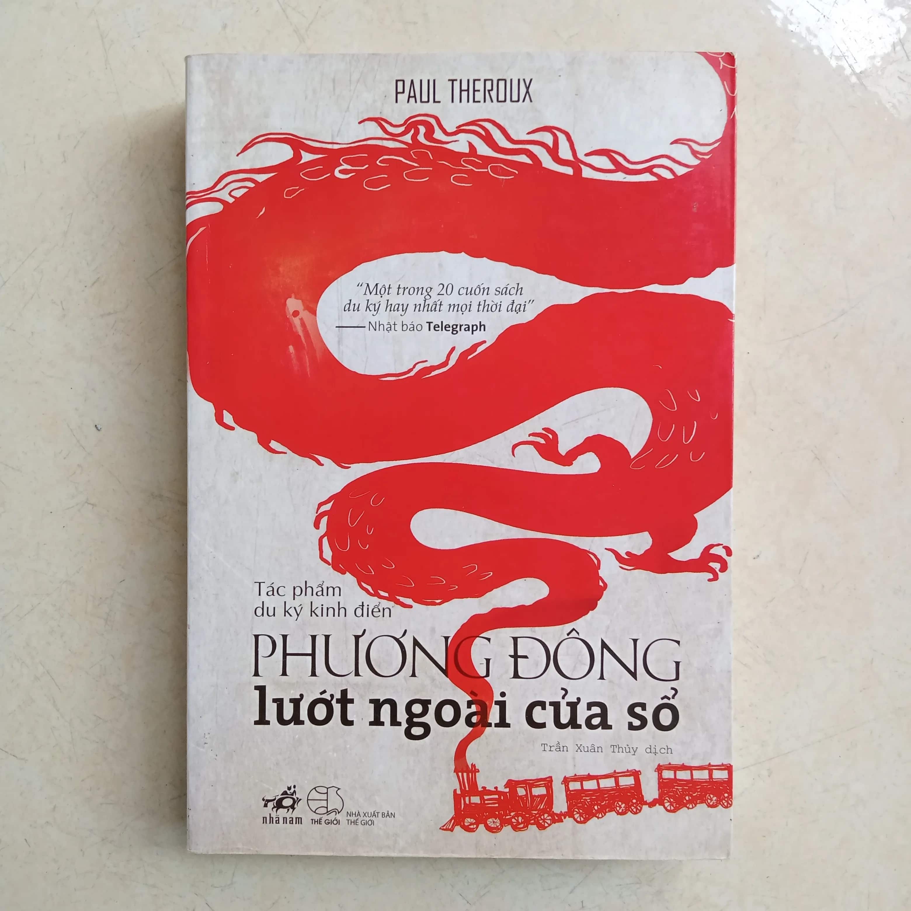 Phương đông nước ngoài cửa sổ 