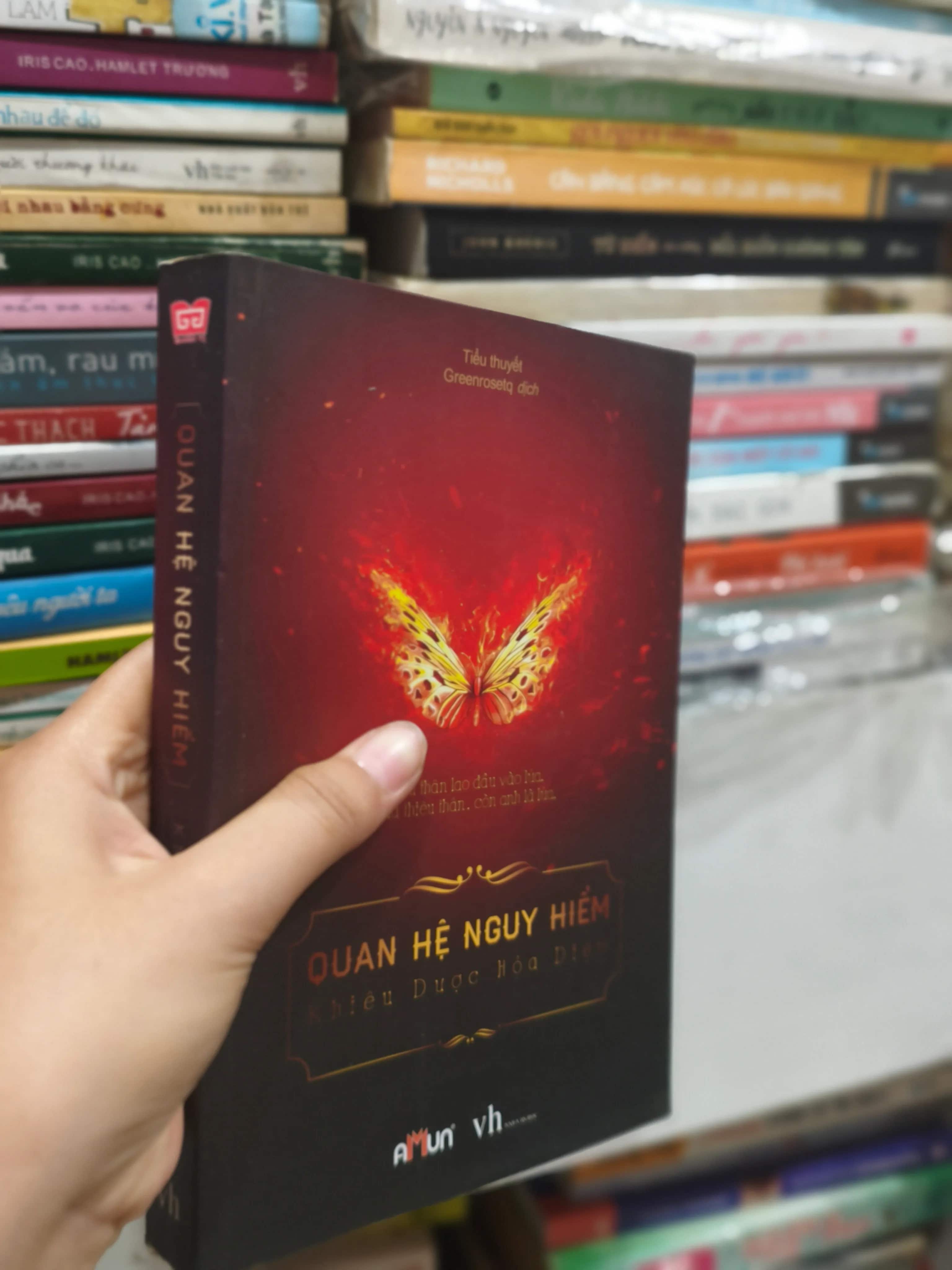 Quan hệ nguy hiểm 