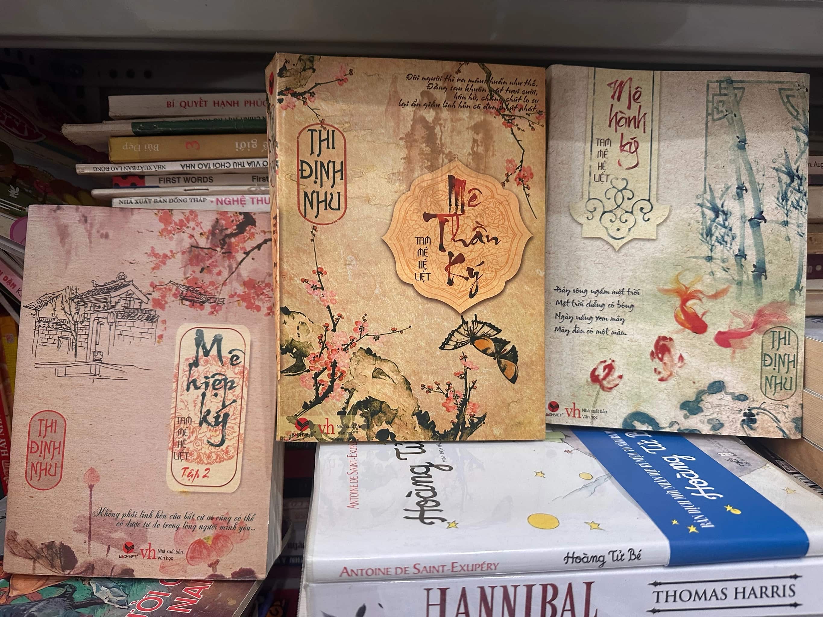 Mê Thần Ký - Mê Hiệp Ký - Mê Hành Ký