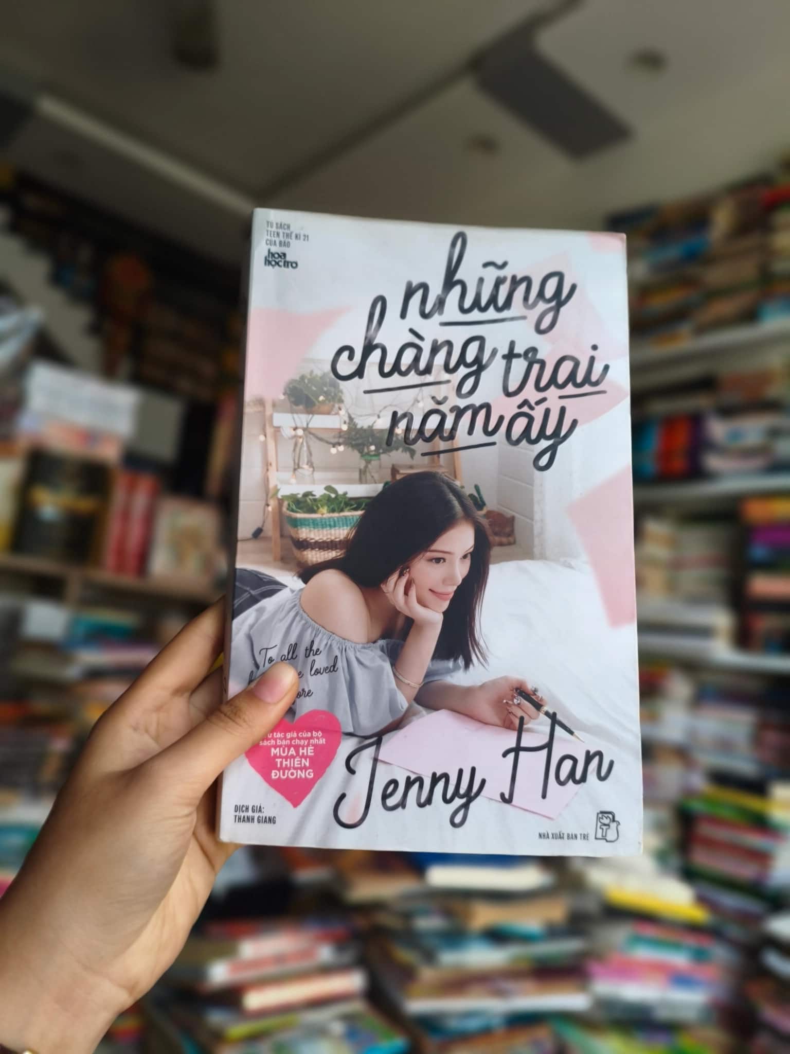 Những chàng trai năm ấy 