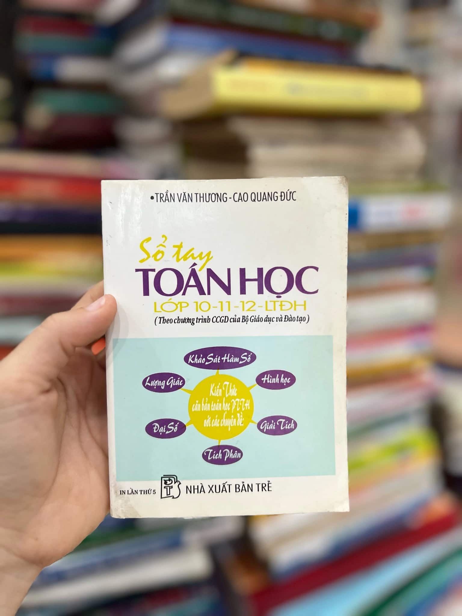 Sổ tay toán học