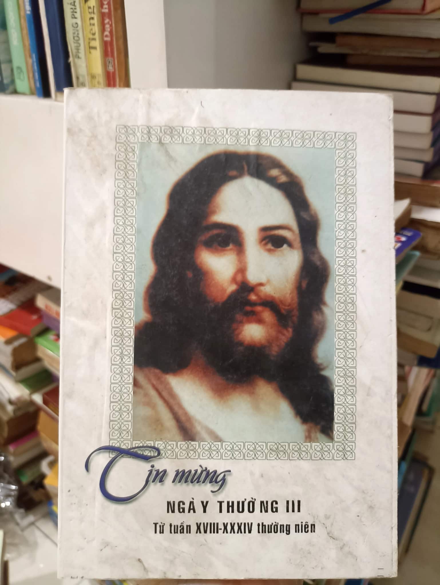 Tin Mừng Ngày Thường III  