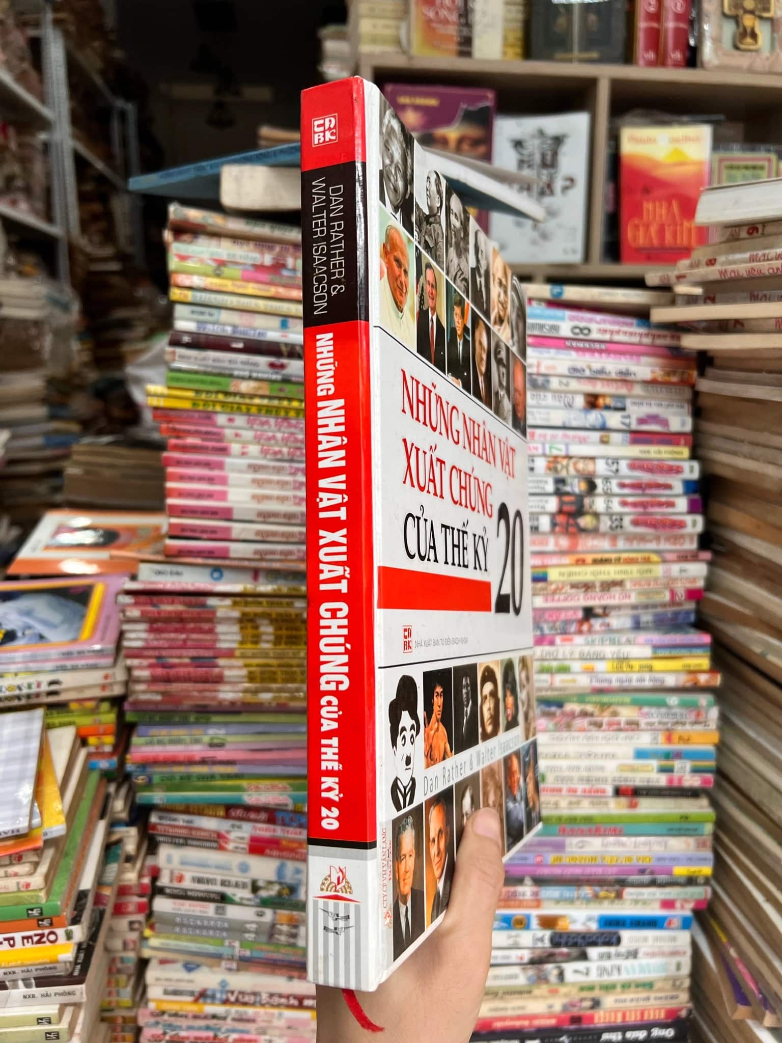 Những nhân vật xuất chúng thế kỷ 21