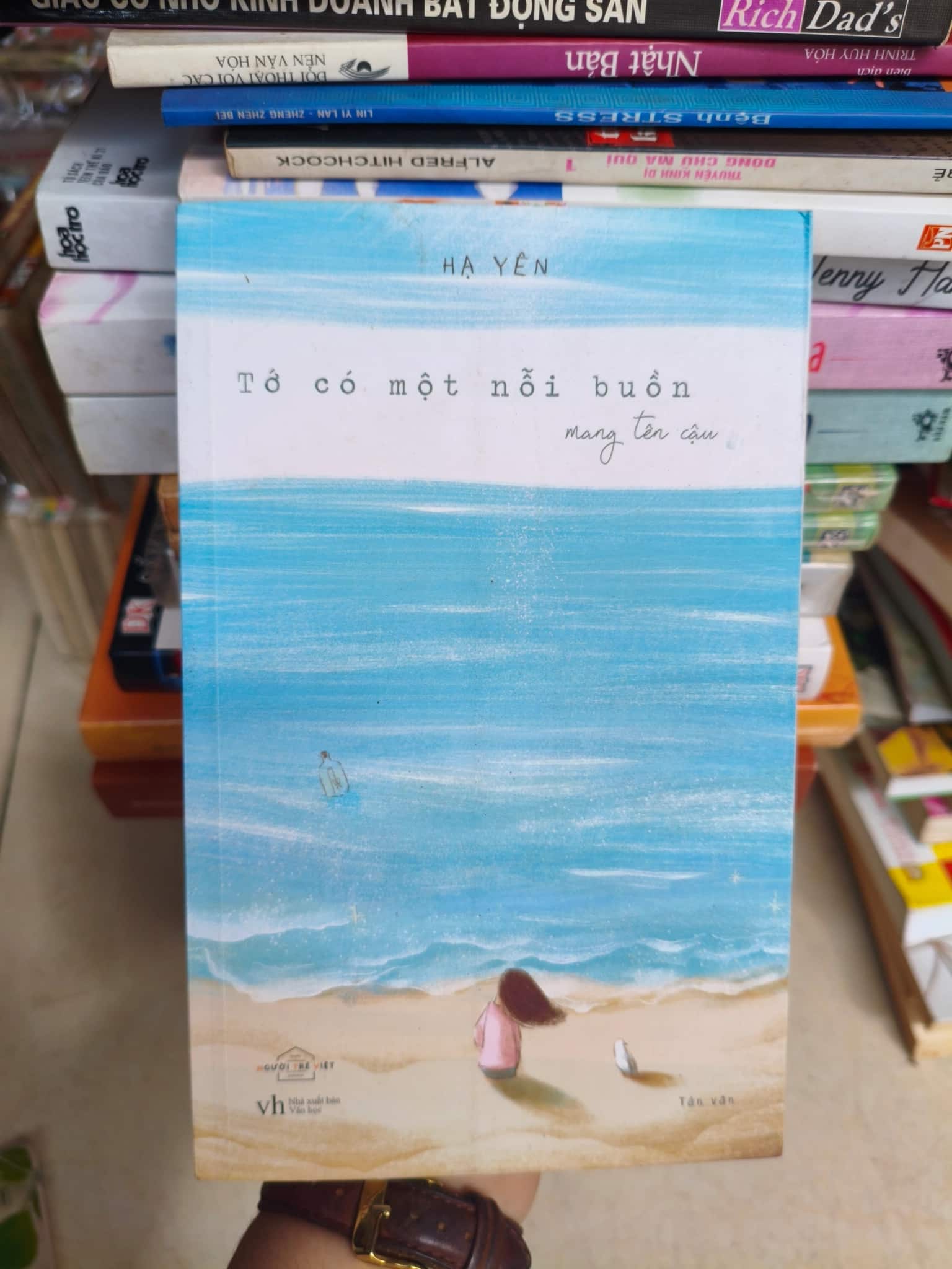 Tớ có một nỗi buồn mang tên cậu