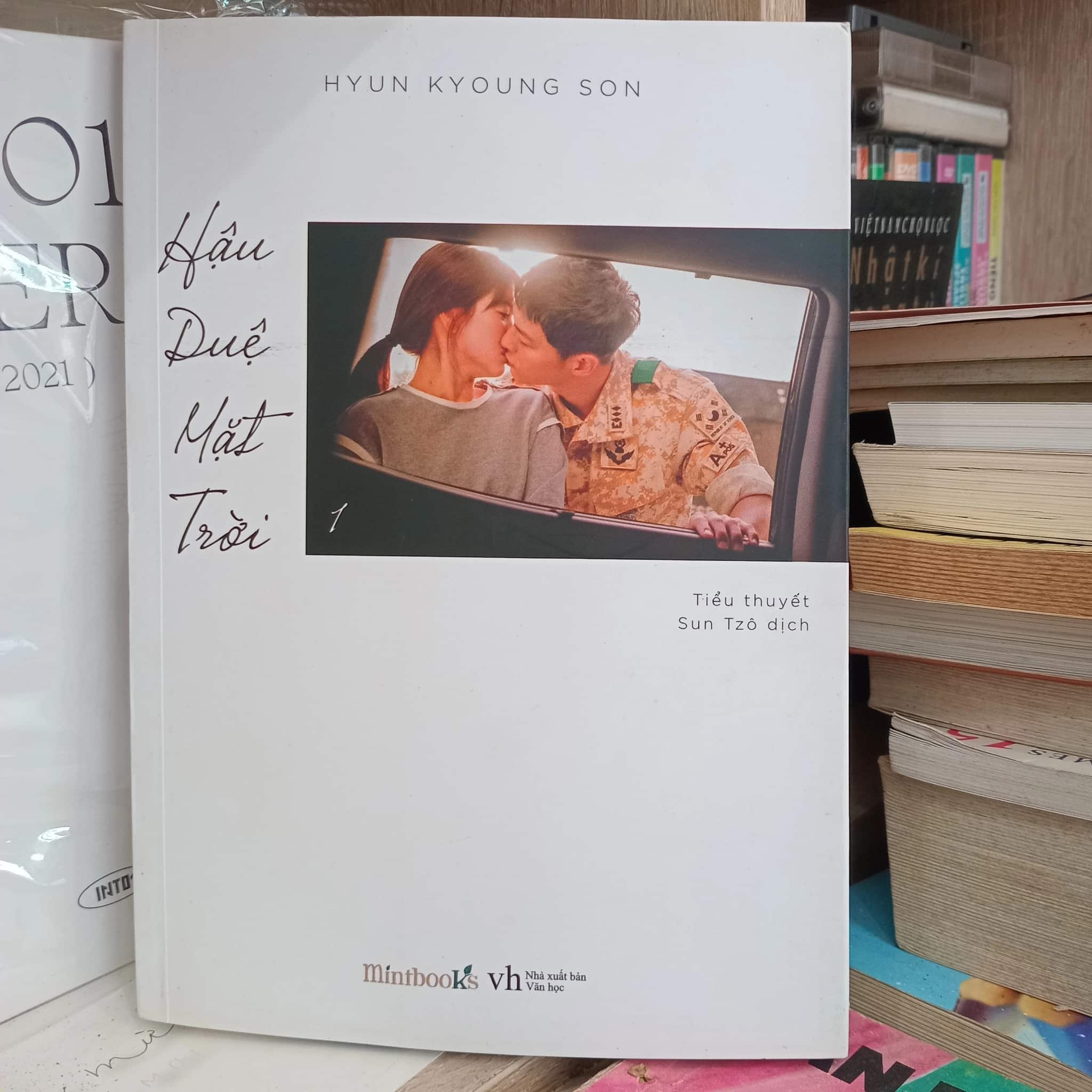 Hậu duệ mặt trời