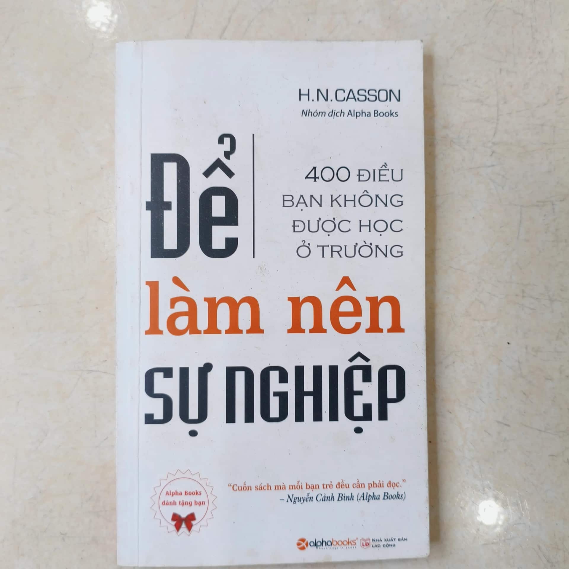 Để làm nên sự nghiệp