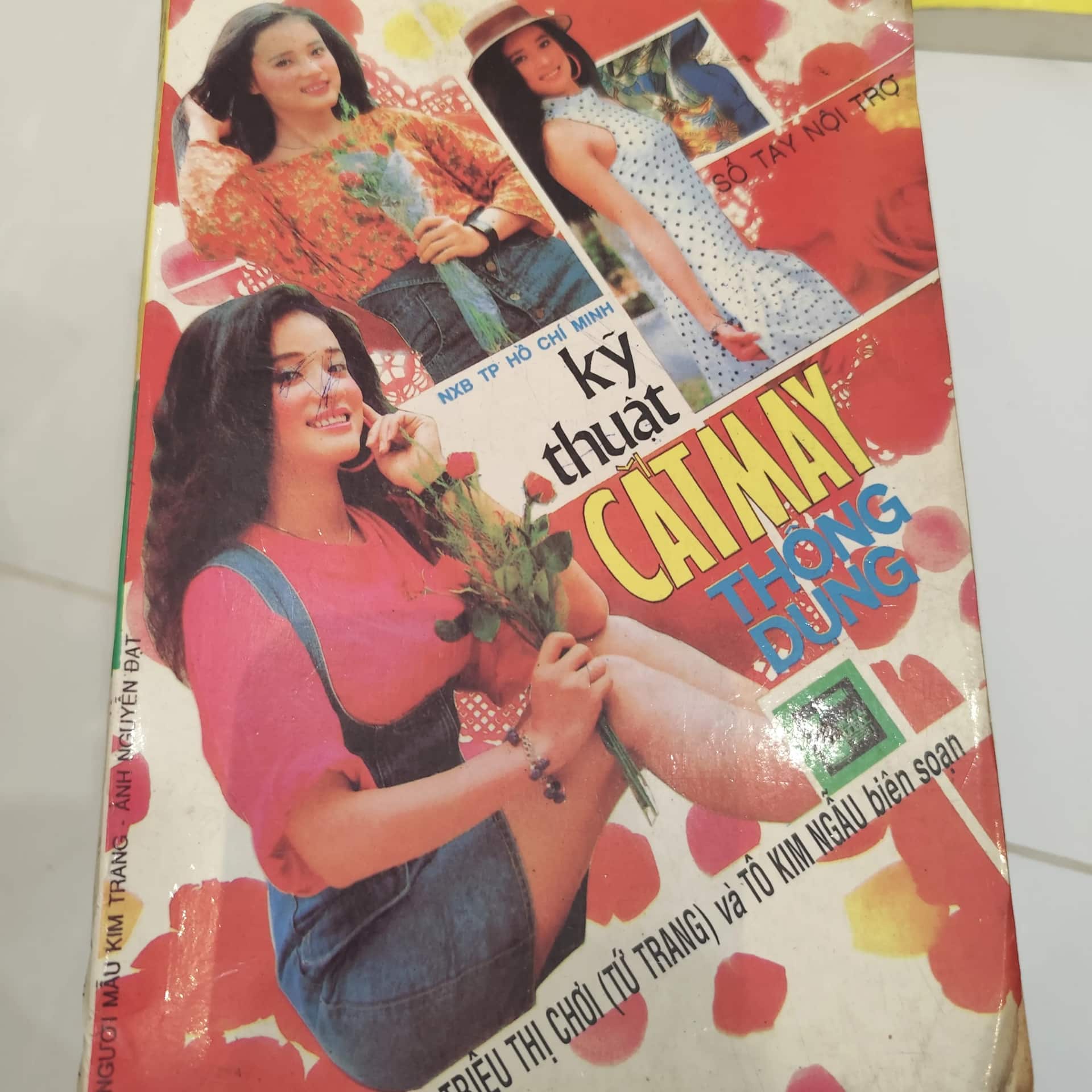 Kỹ thuật cắt may thông dụng năm 1997