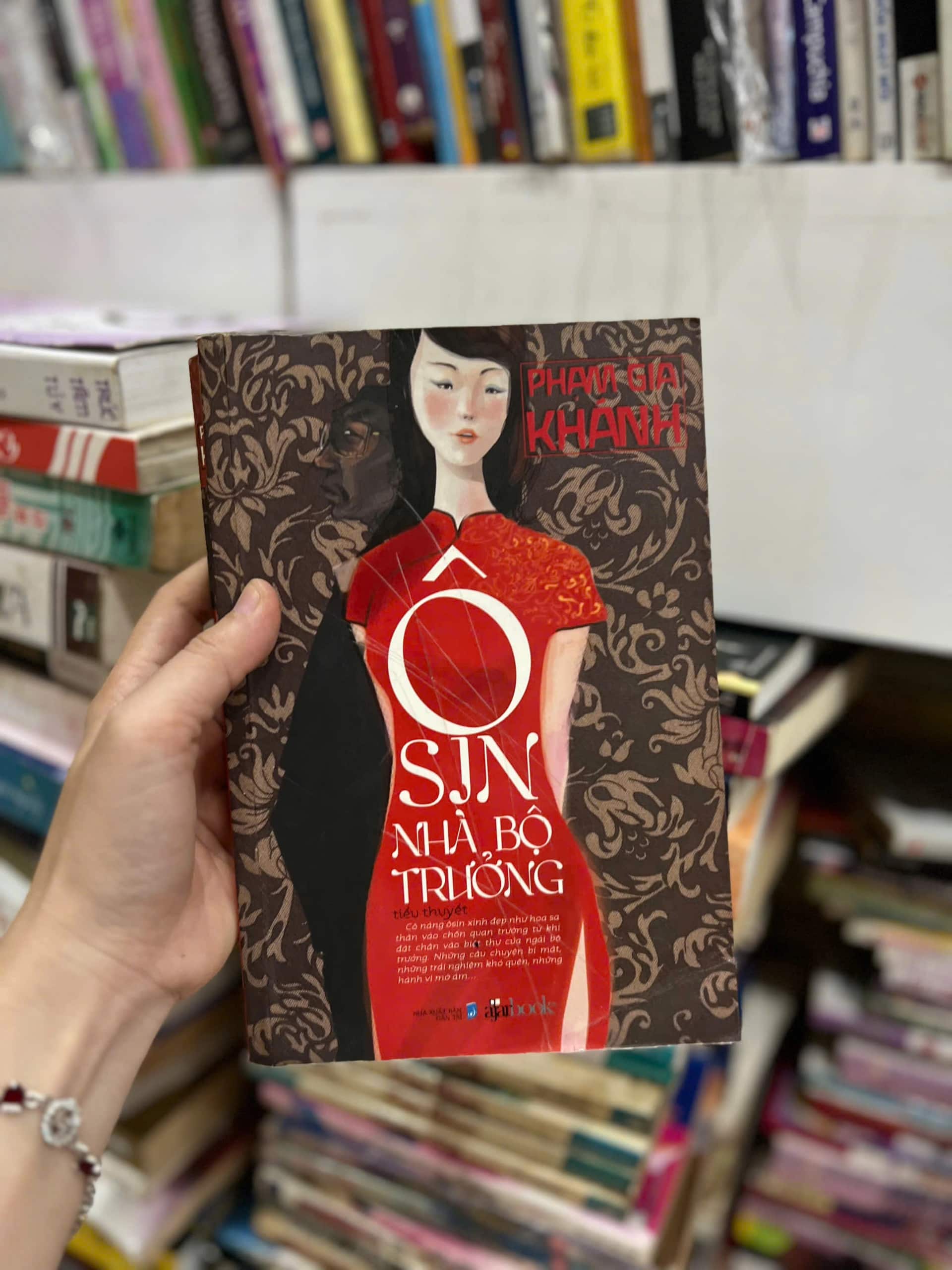 Ô sin nhà bộ trưởng - Phạm Gia Khánh