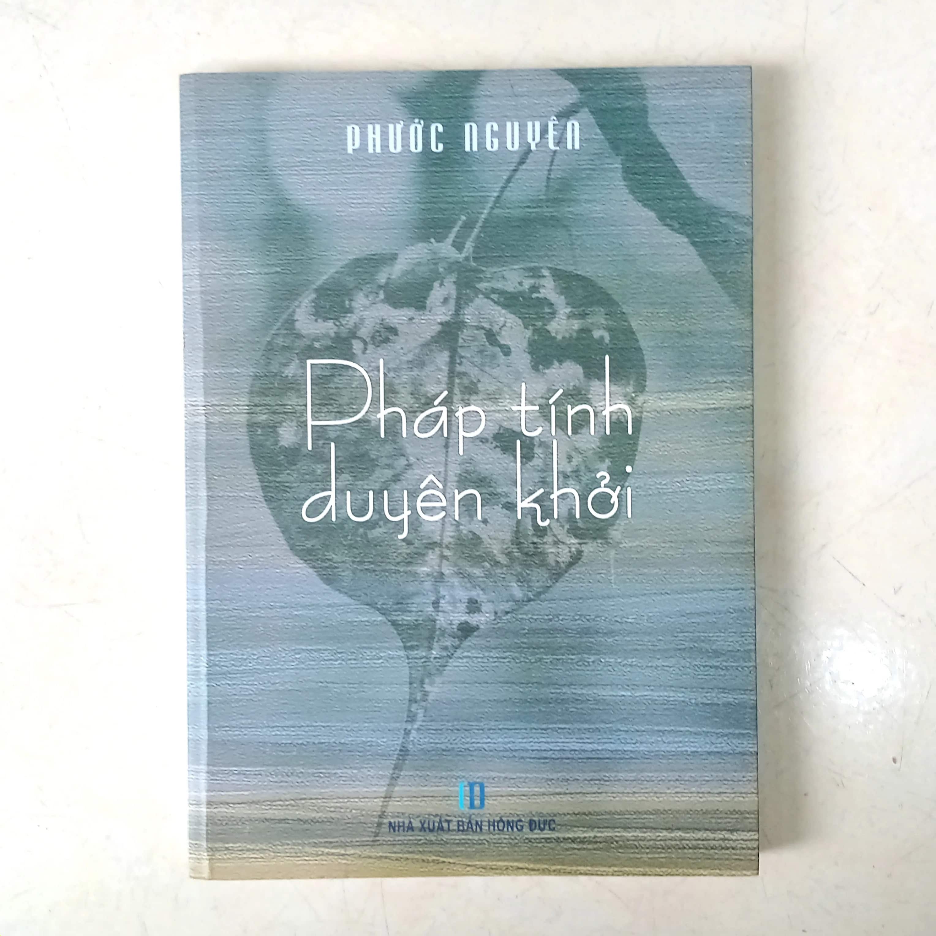 Pháp tính duyền khởi