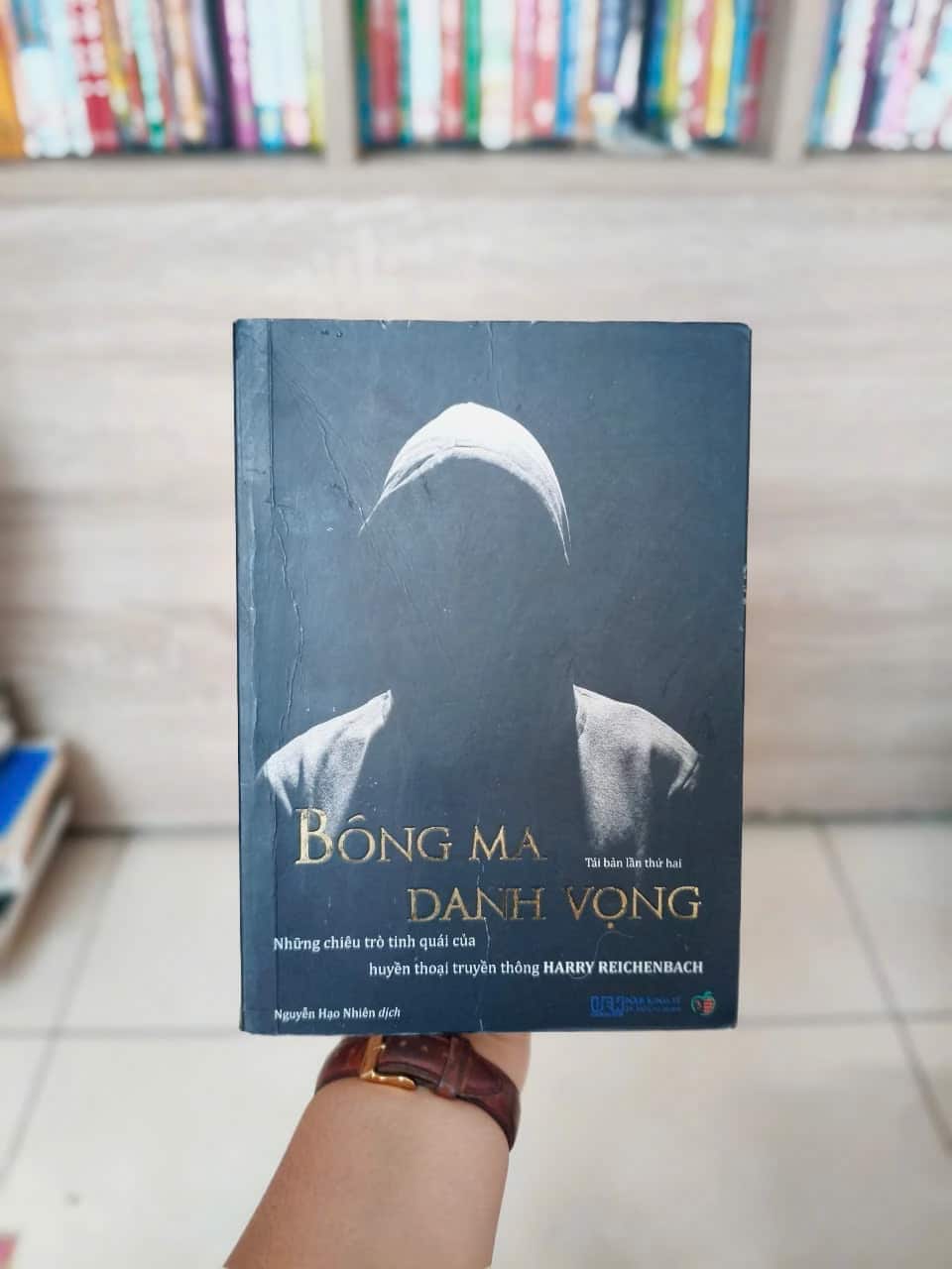 Bóng Ma Danh Vọng
