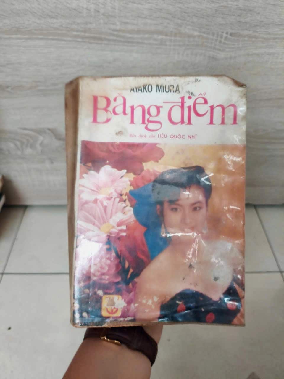 Băng điểm - Ayako Miura