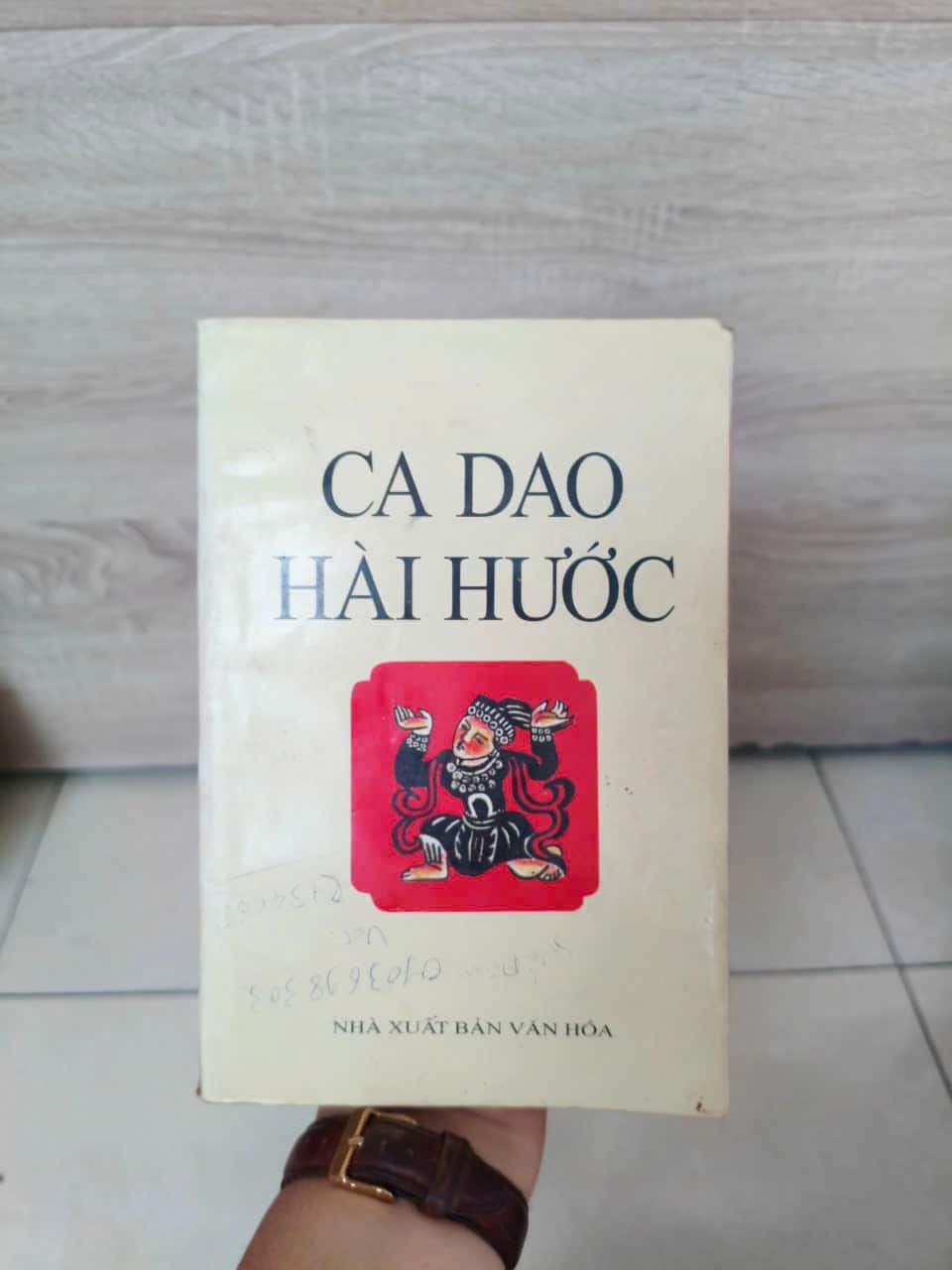 Ca Dao Hài Hước