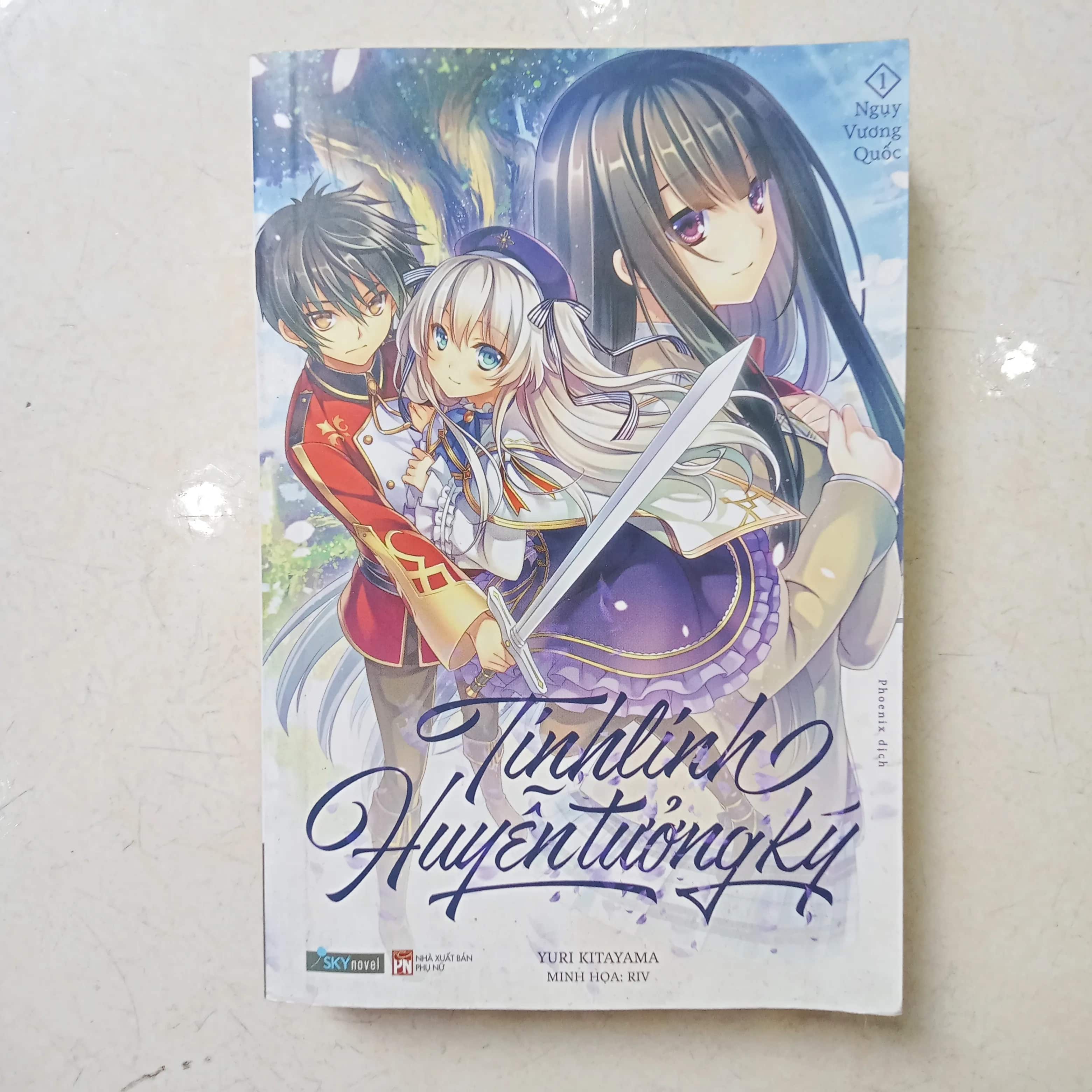 Tinh linh Huyễn tưởng ký tập 1 