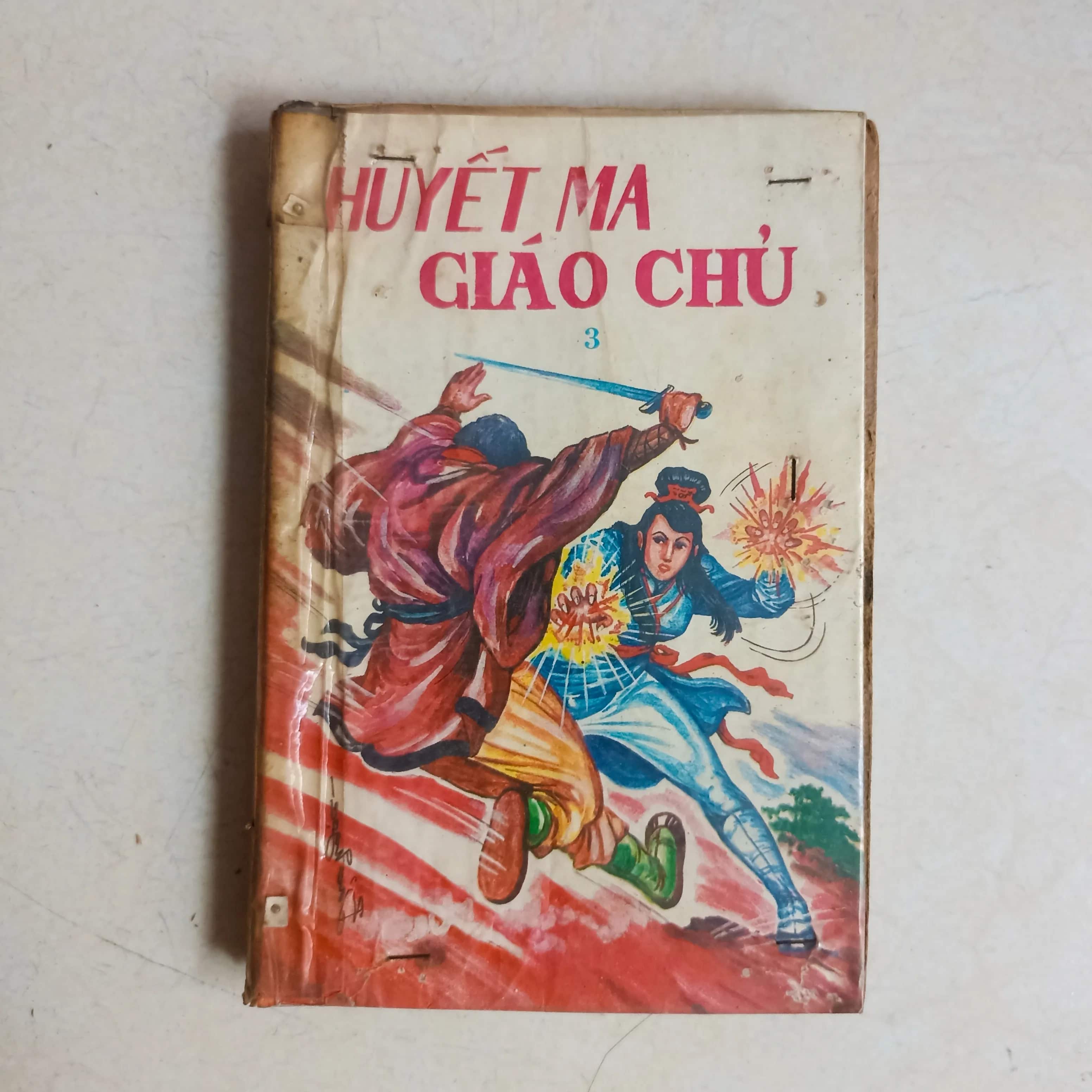 Huyết ma giáo chủ 