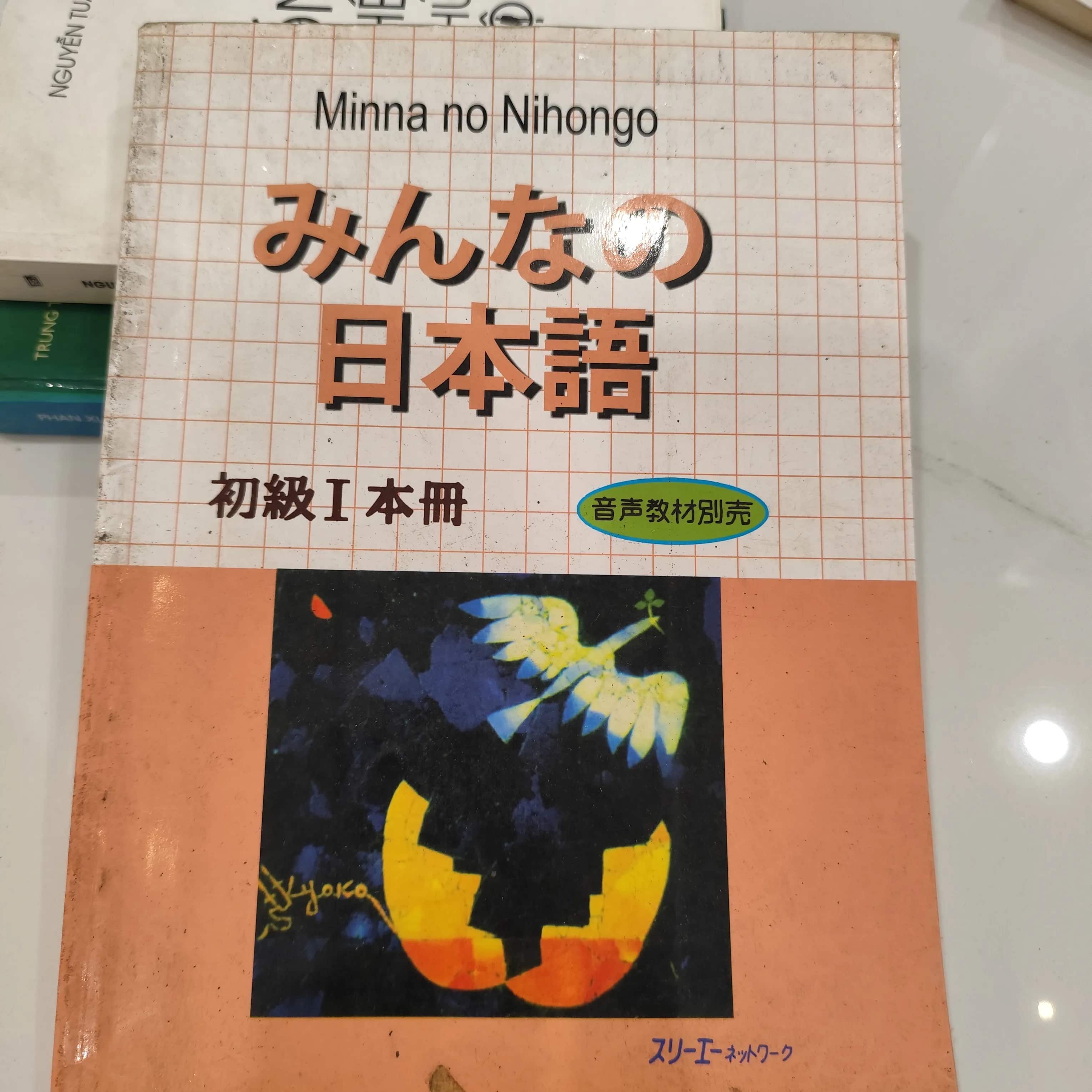 Giáo trình tiếng Nhật sơ cấp dành cho người mới bắt đầu