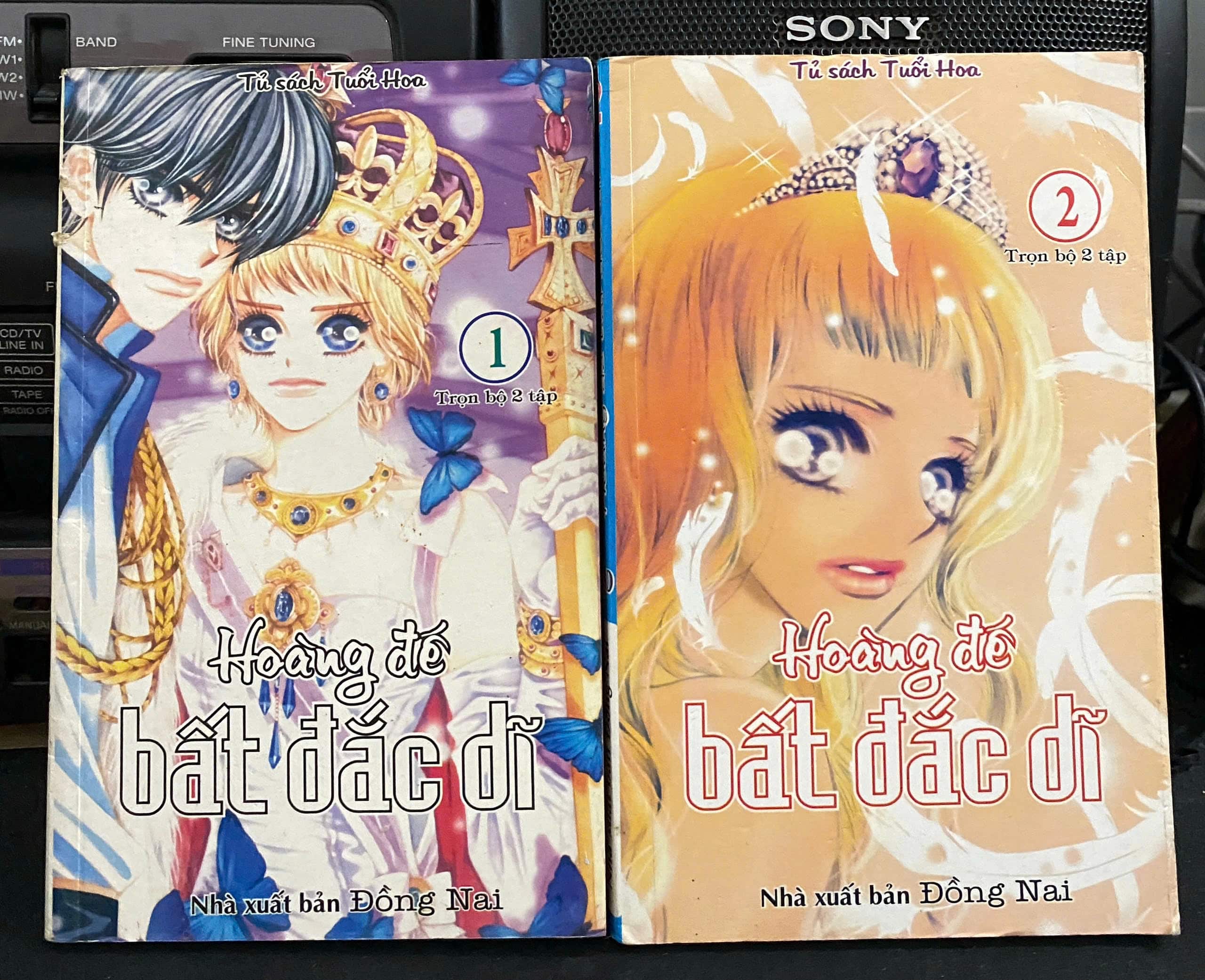 Hoàng Đế Bất Đắc Dĩ