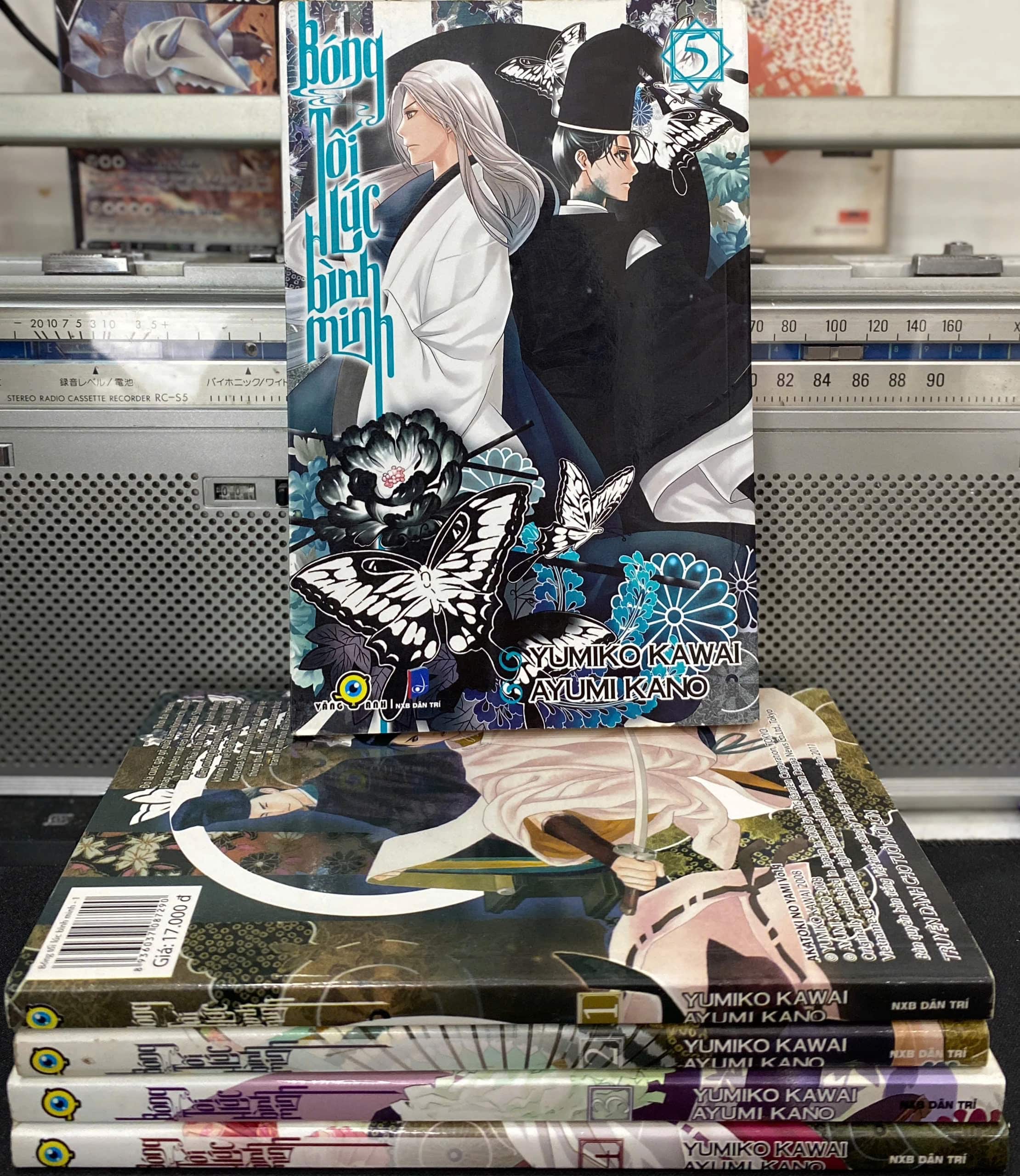 Bóng Tối Lúc Bình Minh