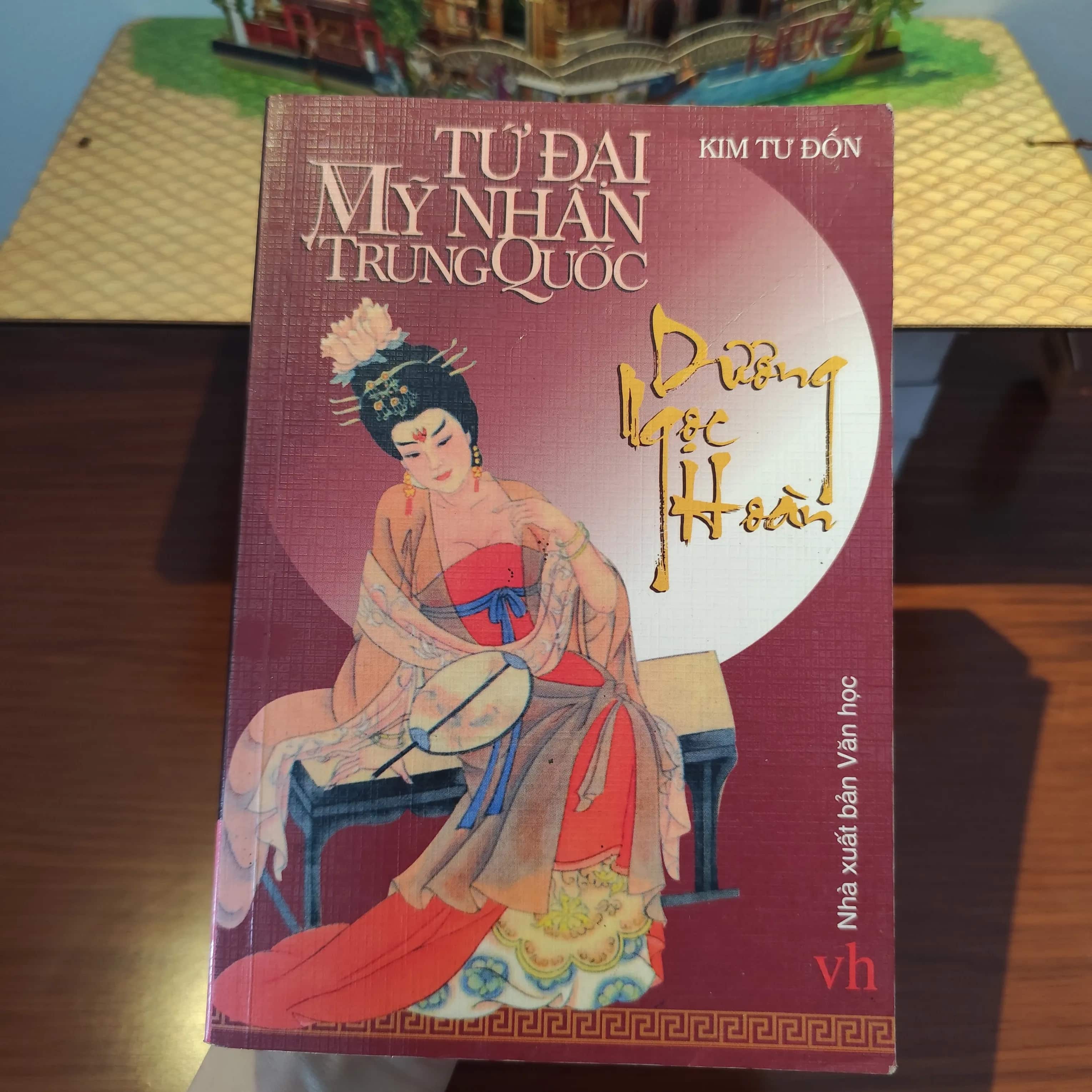 Tứ đại mỹ nhân Trung Quốc- Dương Ngọc Hoàn