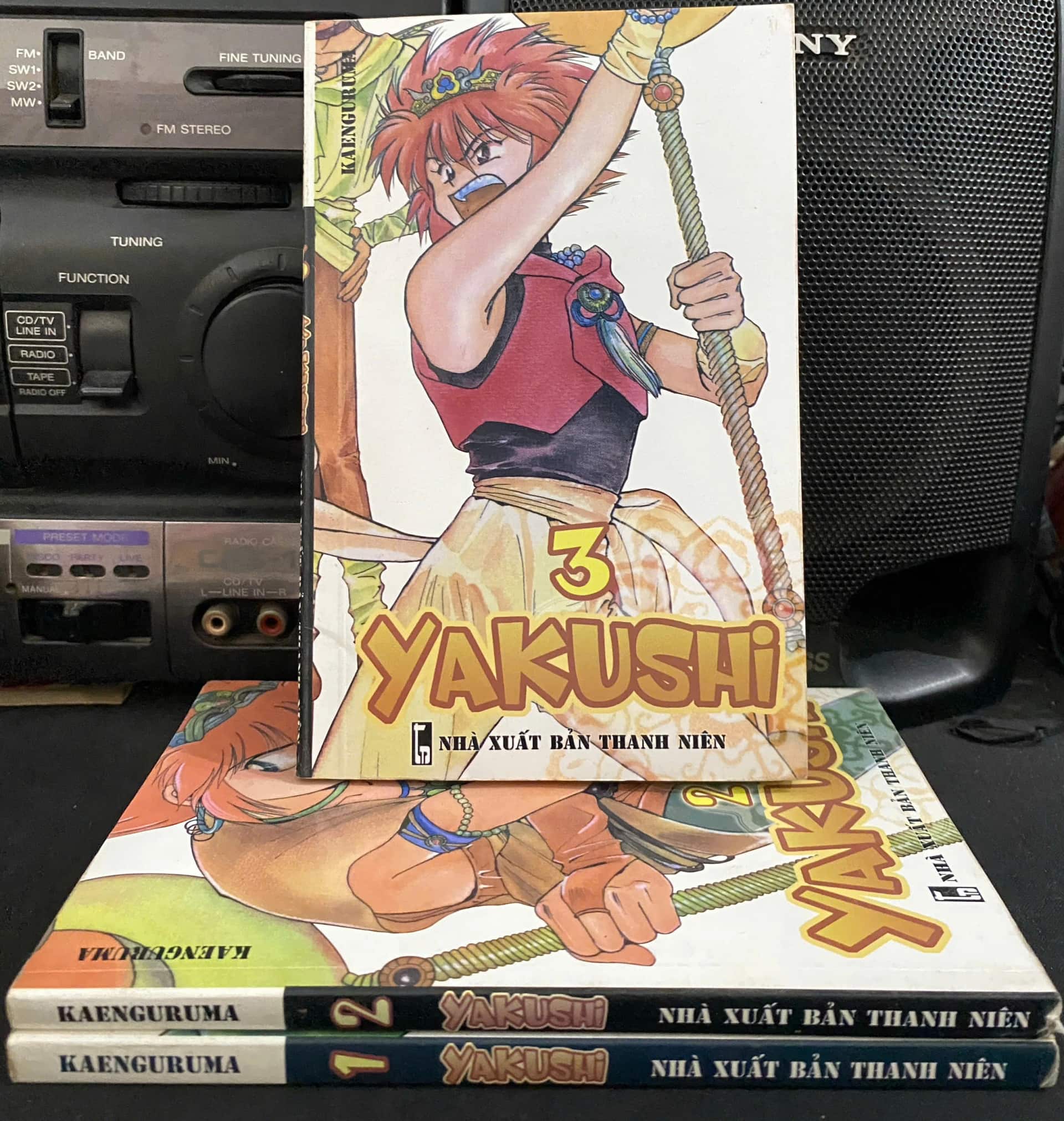 YAKUSHI 1-3