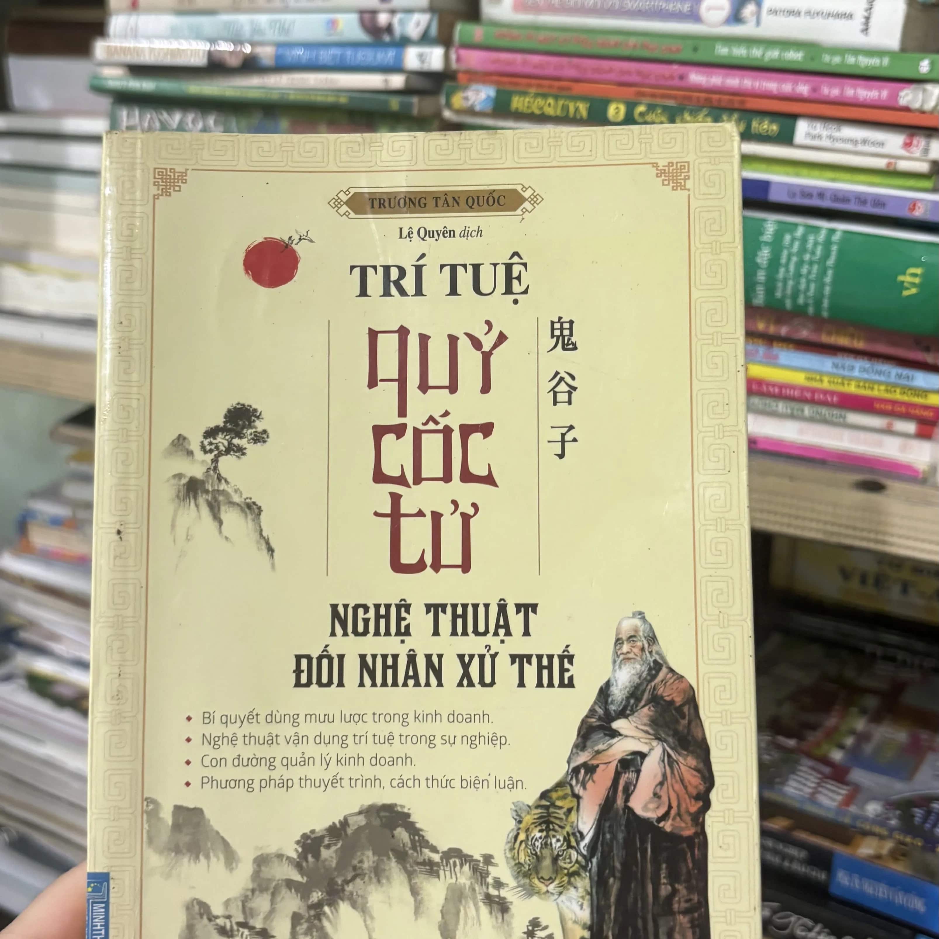 Trí tuệ Quỷ Cốc Tử 