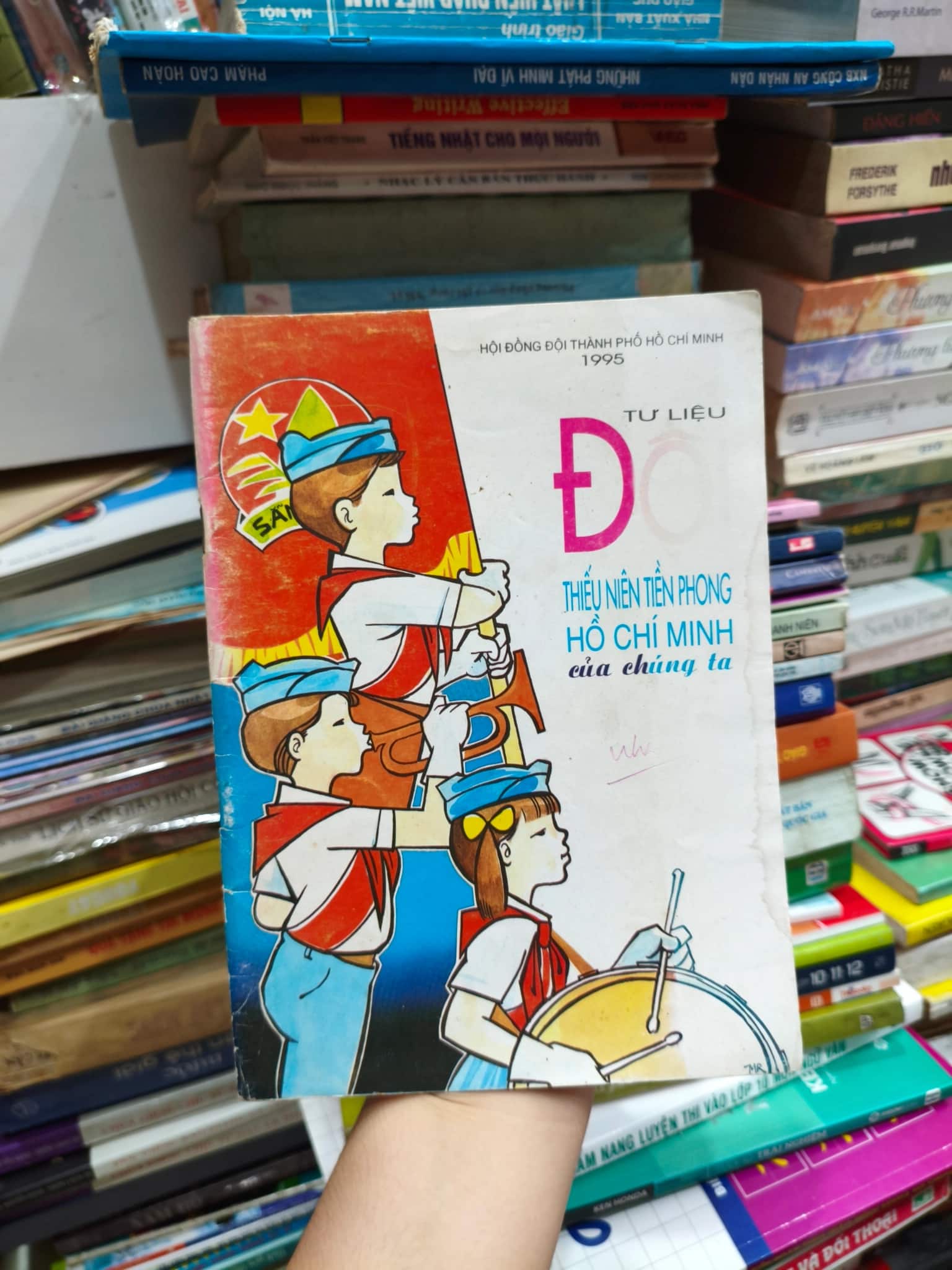 Tư liệu đội thiếu niên tiền phong Hồ Chí Minh của chúng ta 