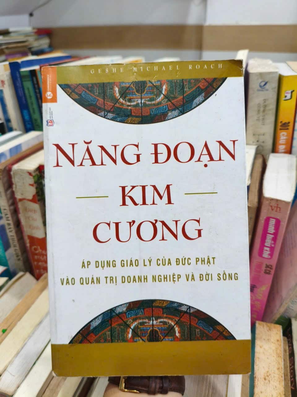 Năng Đoạn Kim Cương
