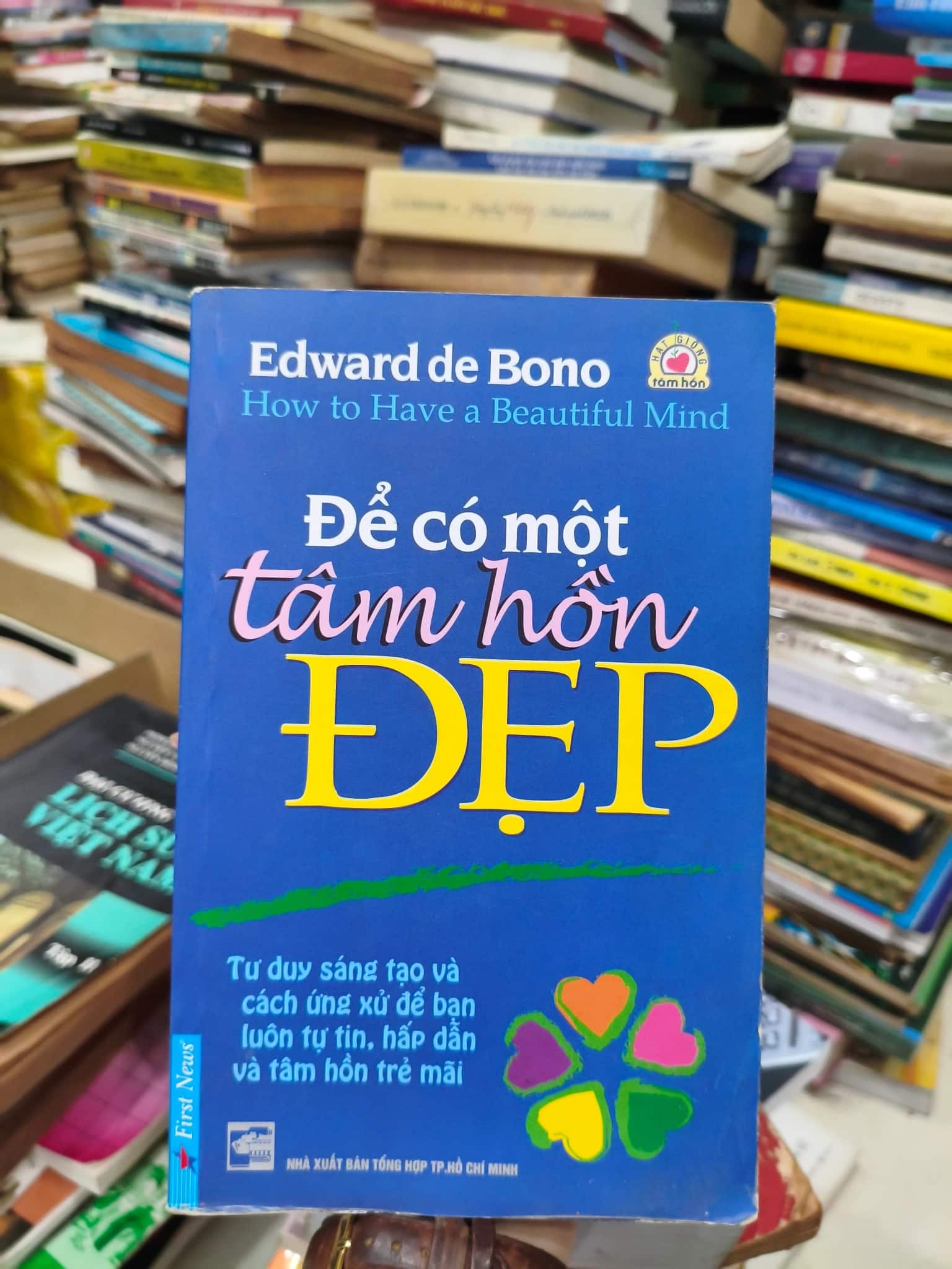 Để có một tâm hồn đẹp 