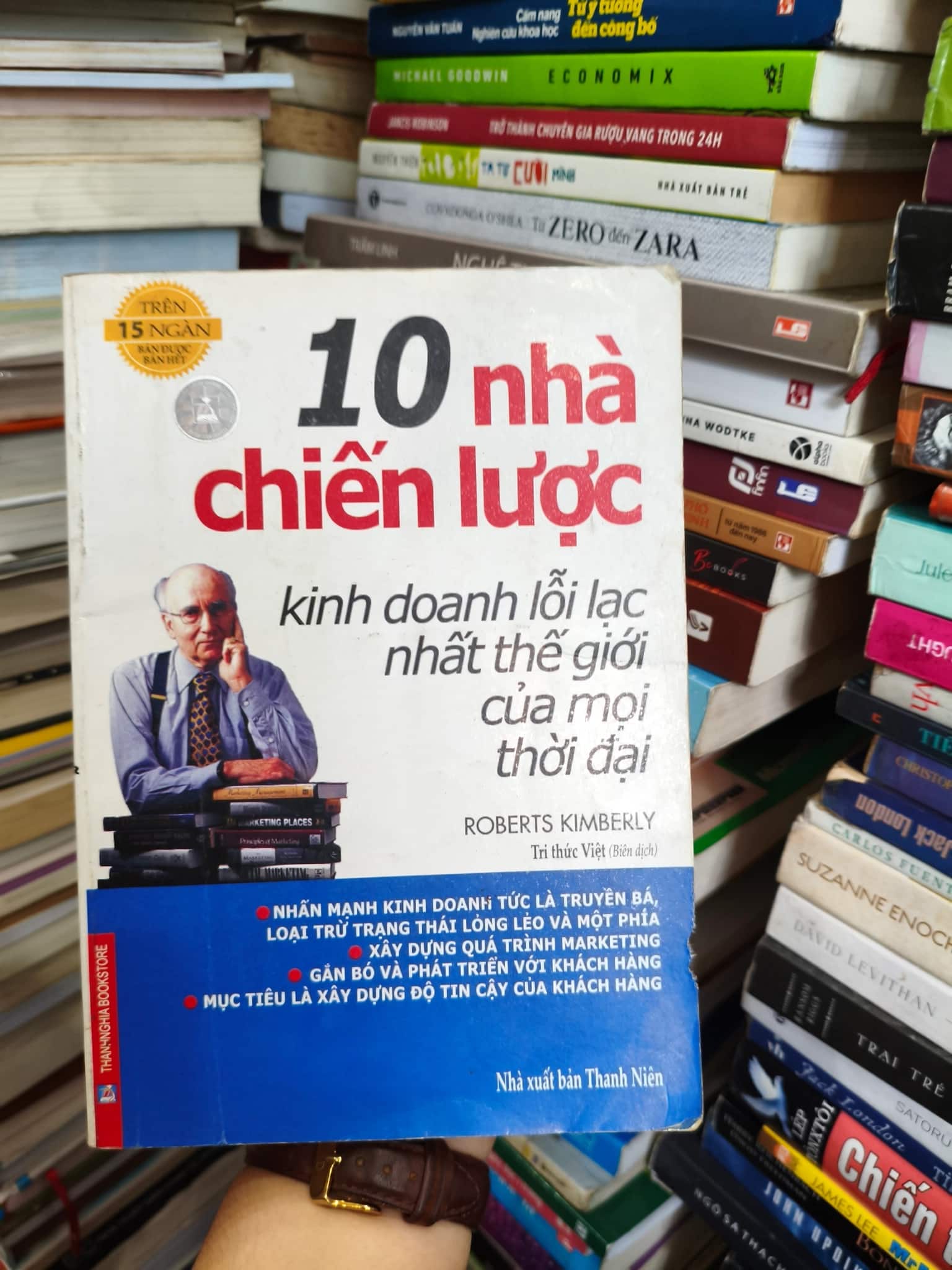 10 nhà chiến lược kinh doanh lỗi lạc nhất thế giới của mọi thời đại